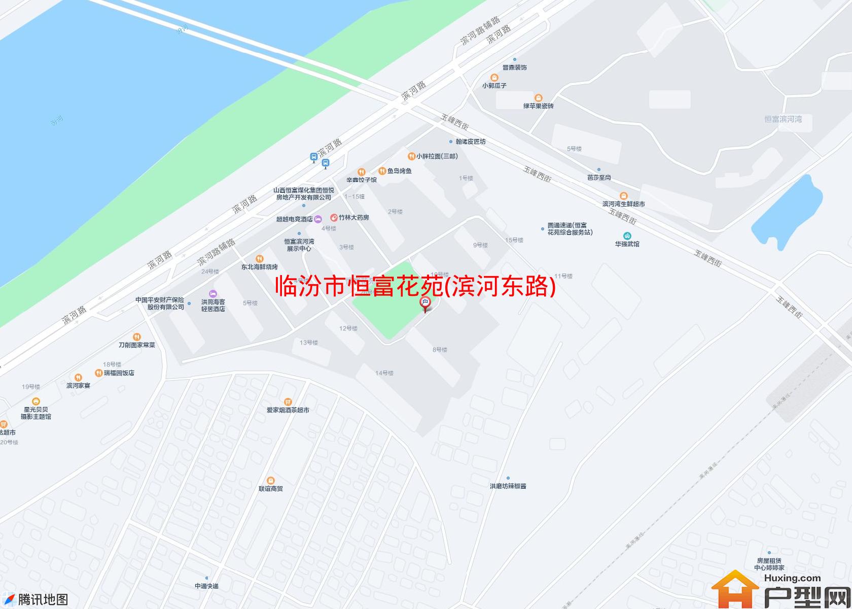 恒富花苑(滨河东路)小区 - 户型网