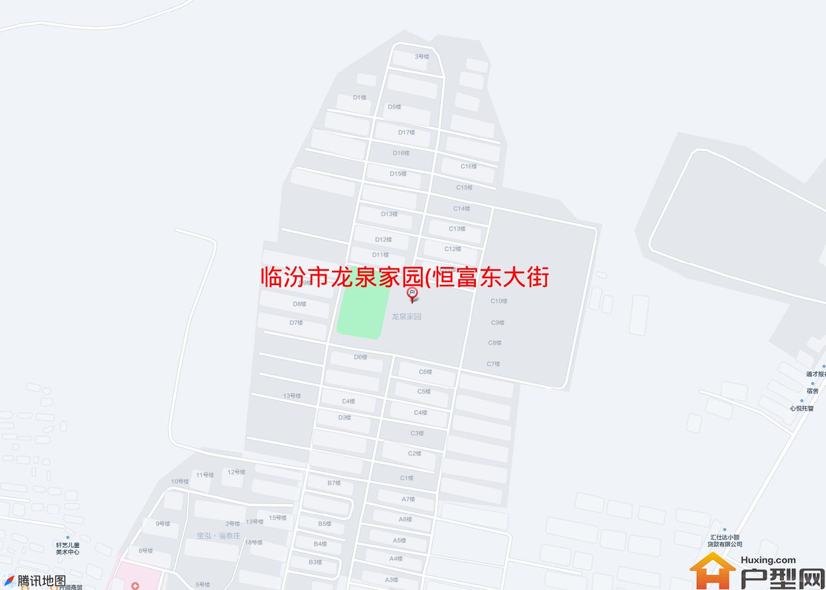 龙泉家园(恒富东大街)小区 - 户型网