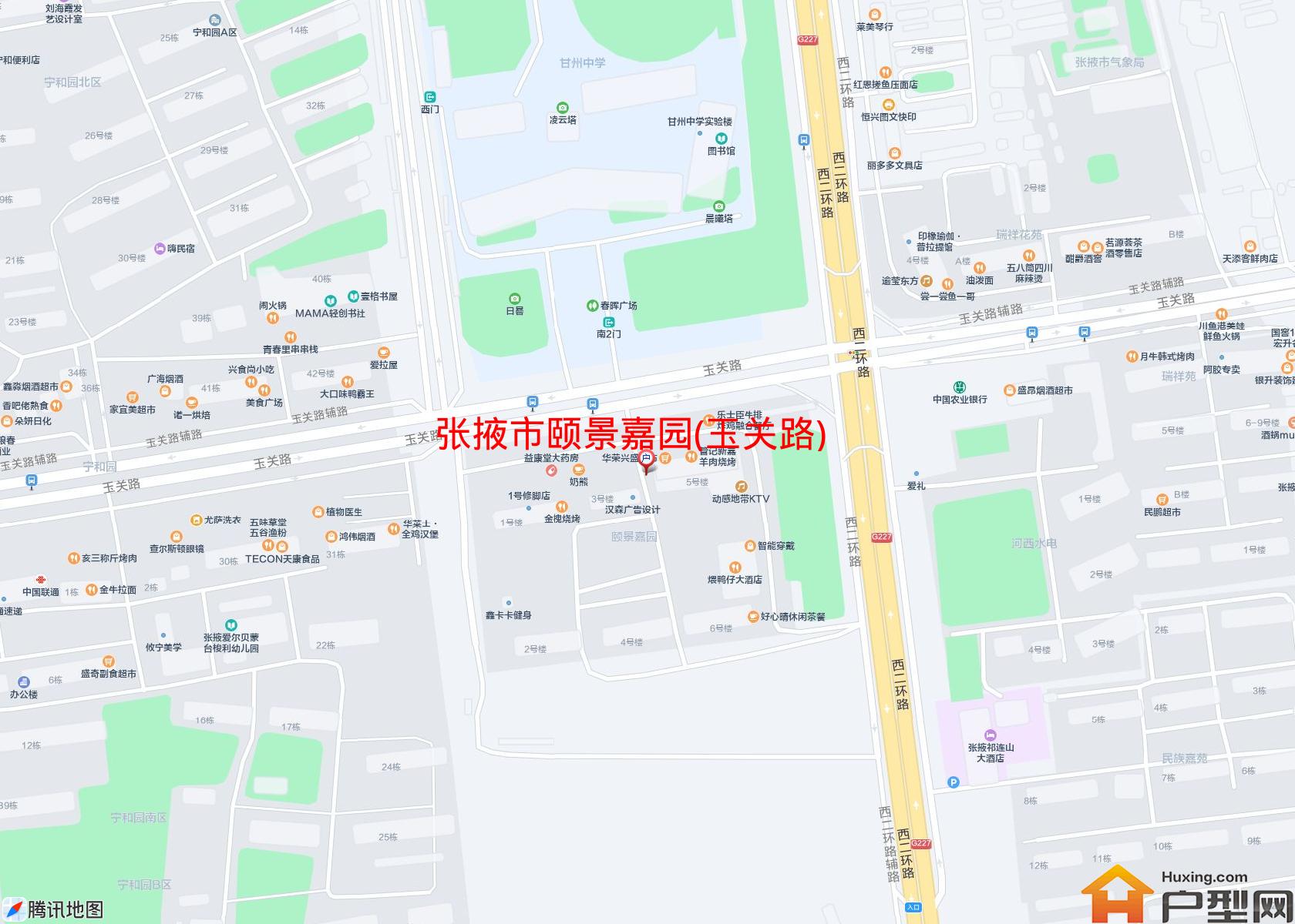 颐景嘉园(玉关路)小区 - 户型网