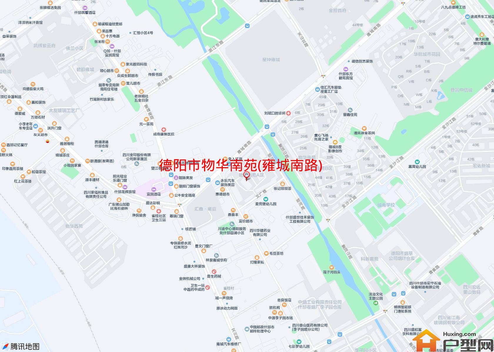 物华南苑(雍城南路)小区 - 户型网