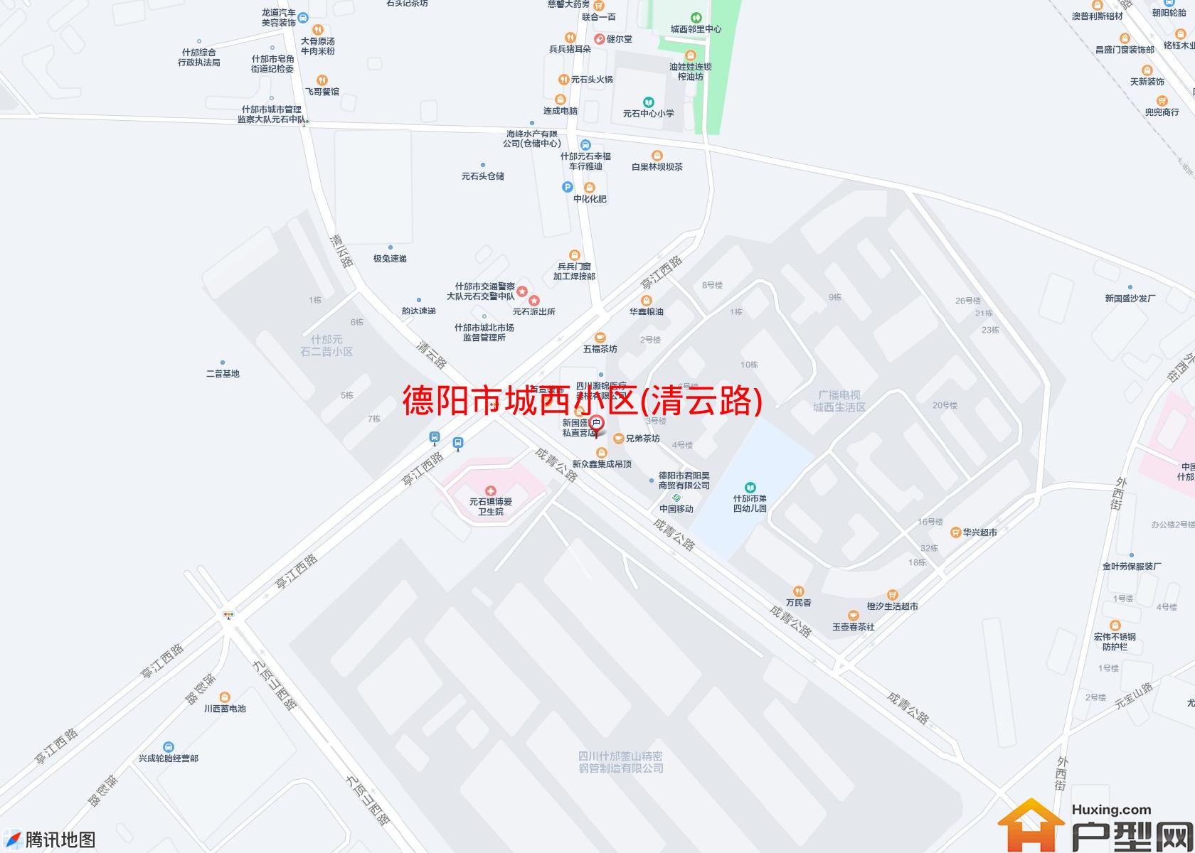 城西小区(清云路)小区 - 户型网
