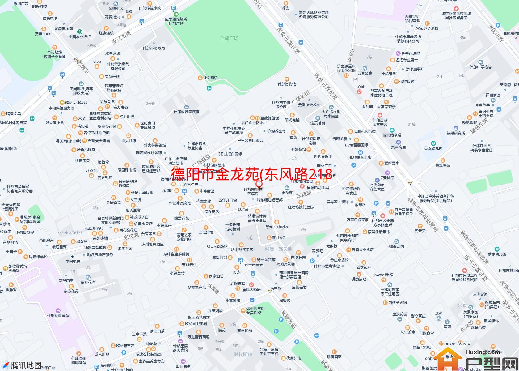 金龙苑(东风路218号)小区 - 户型网