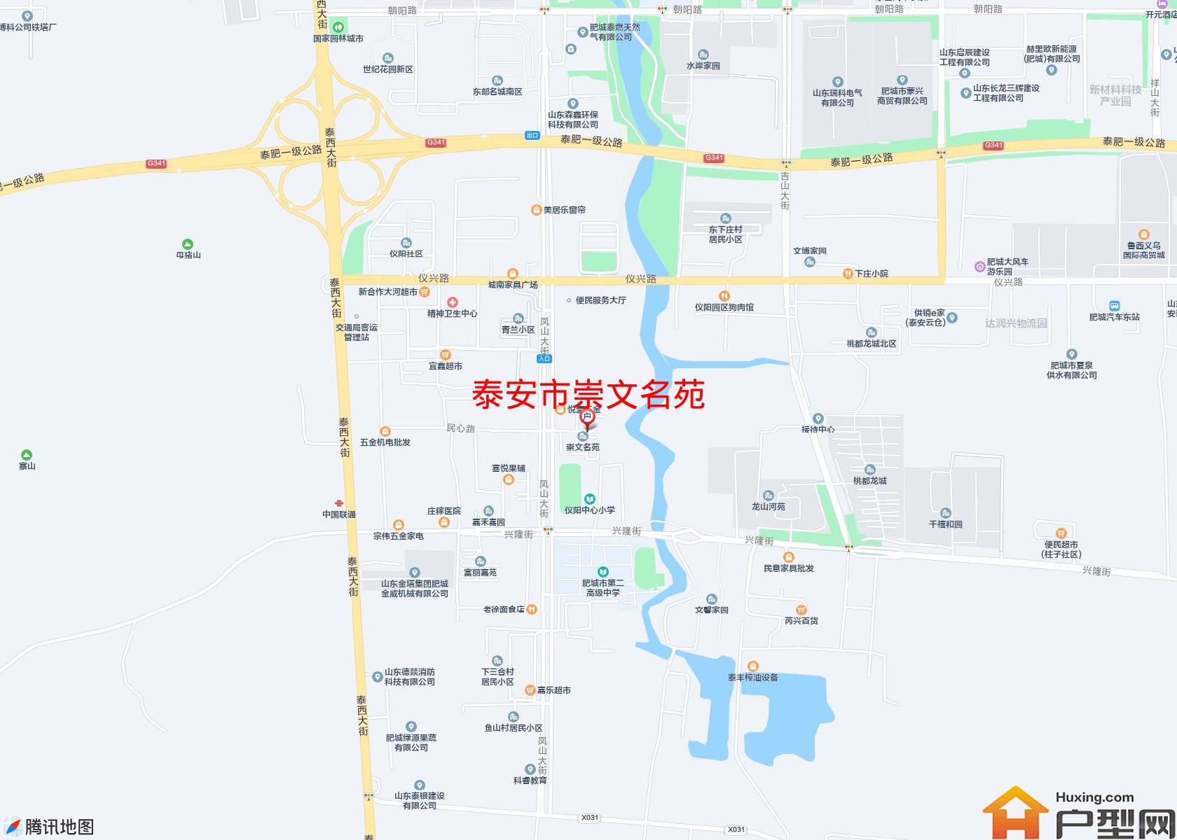 崇文名苑小区 - 户型网