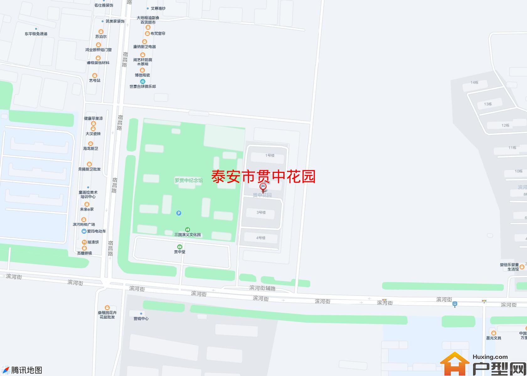 贯中花园小区 - 户型网