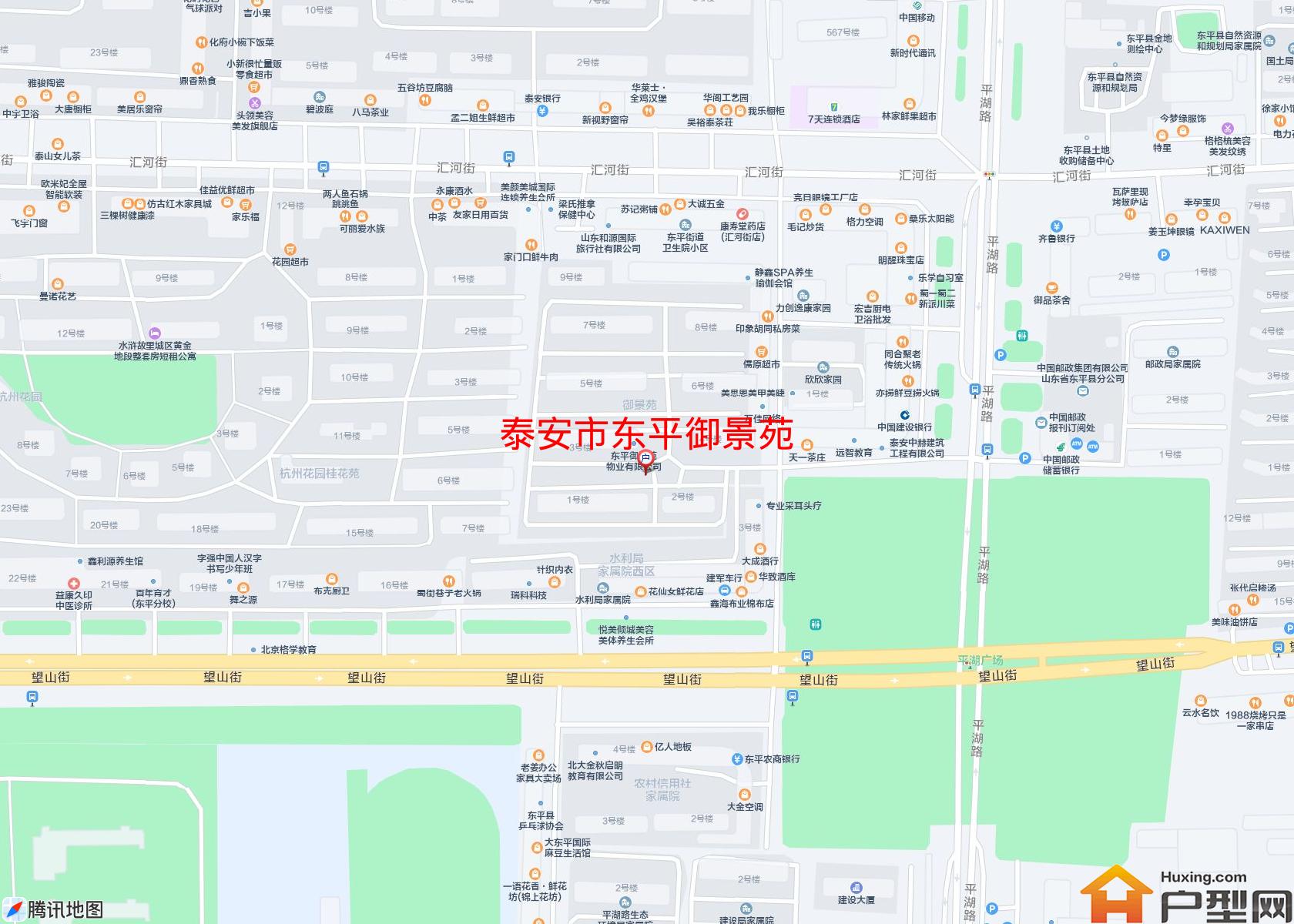 东平御景苑小区 - 户型网