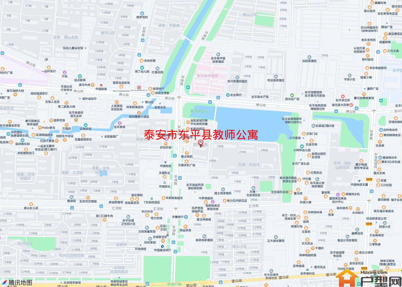 东平县教师公寓小区 - 户型网