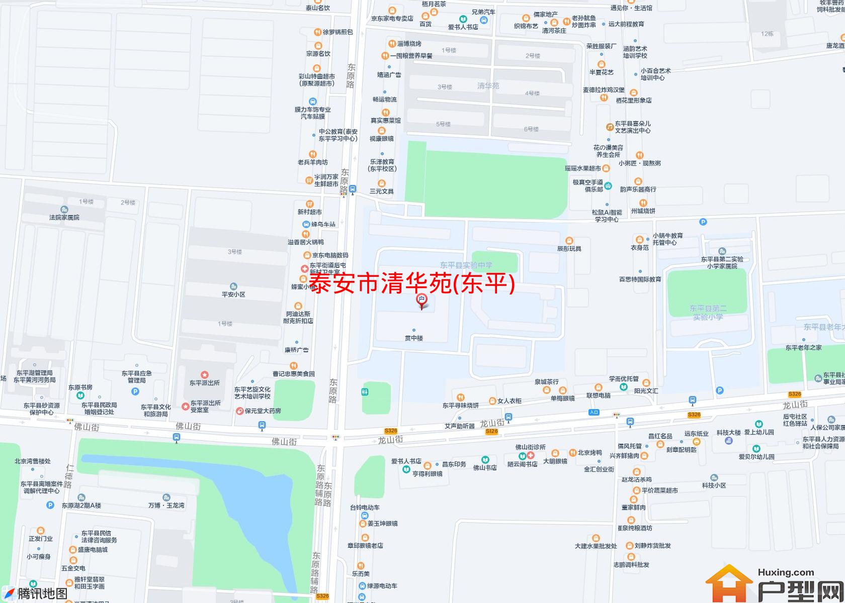 清华苑(东平)小区 - 户型网