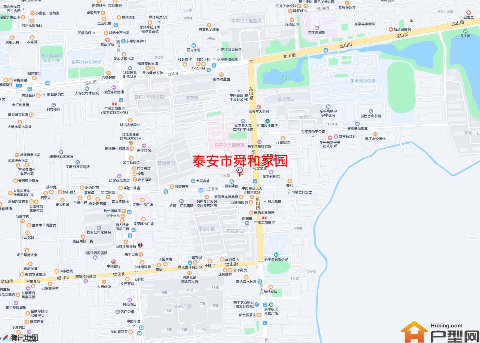 舜和家园小区 - 户型网