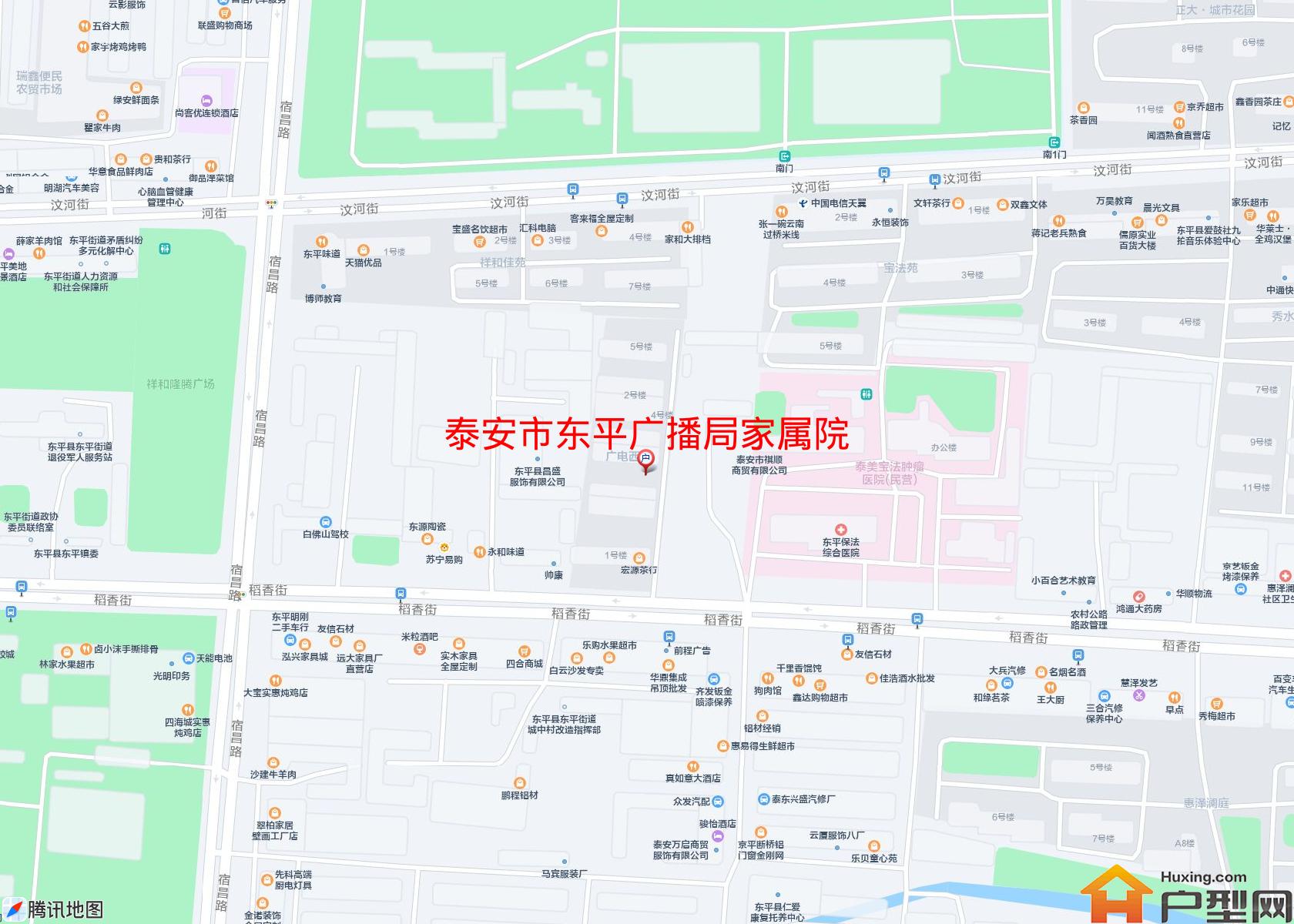 东平广播局家属院小区 - 户型网