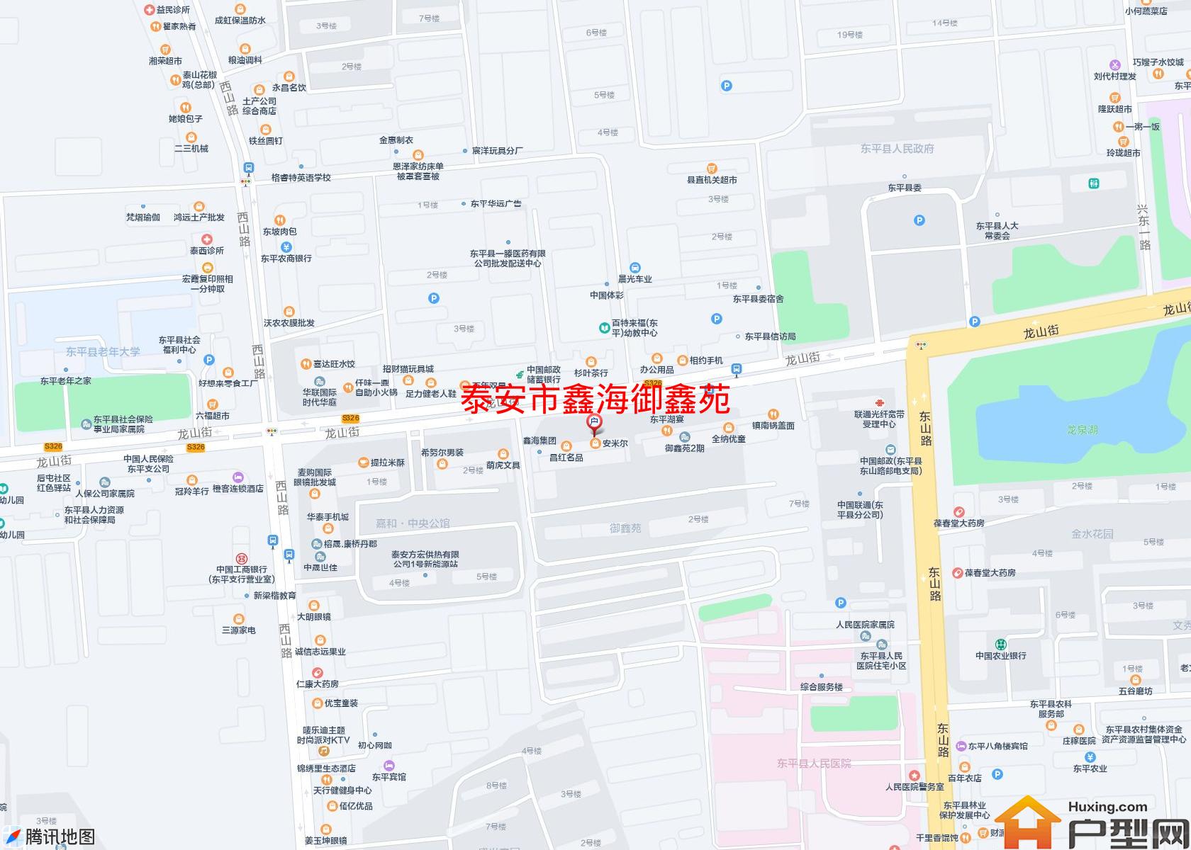 鑫海御鑫苑小区 - 户型网
