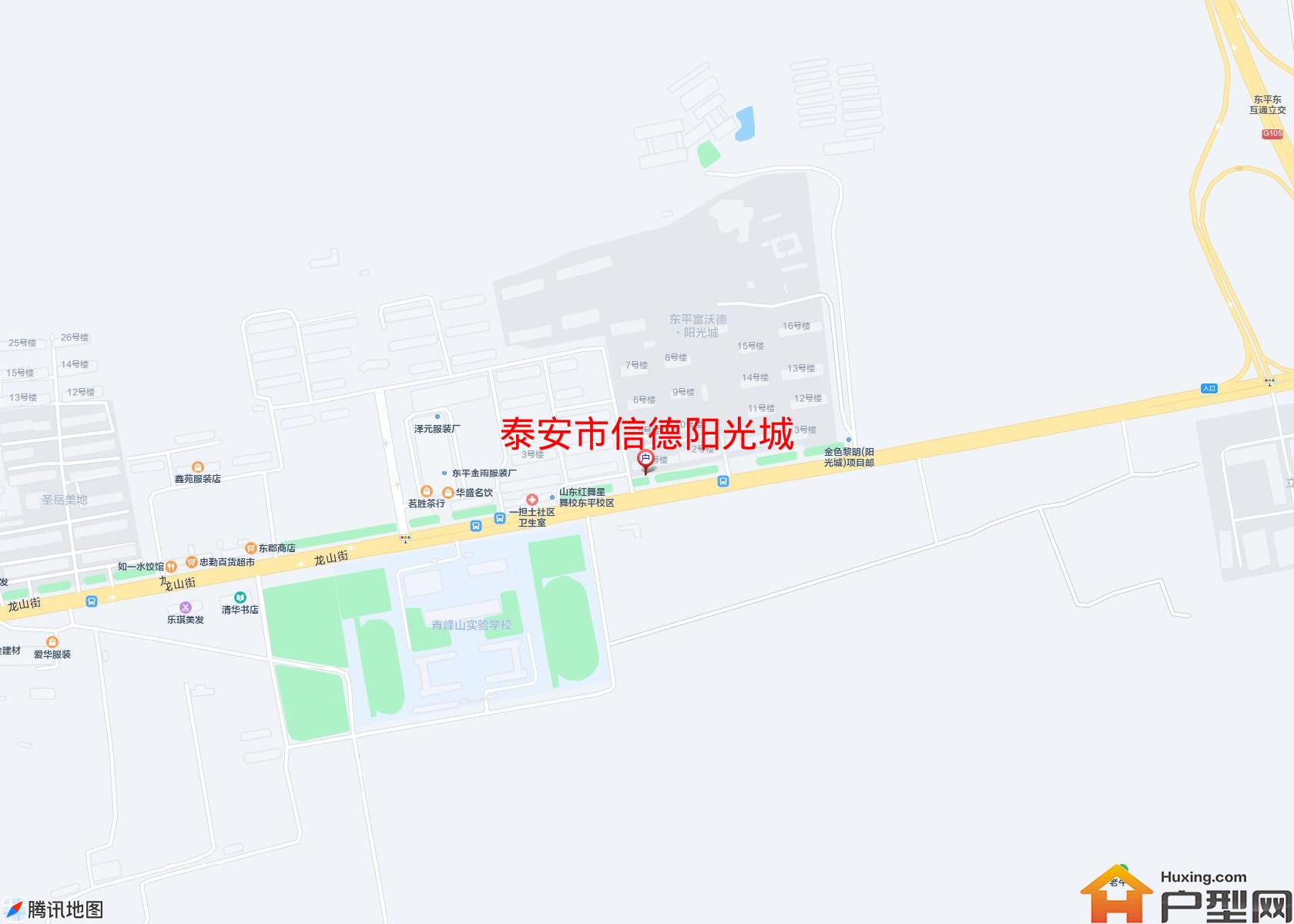 信德阳光城小区 - 户型网