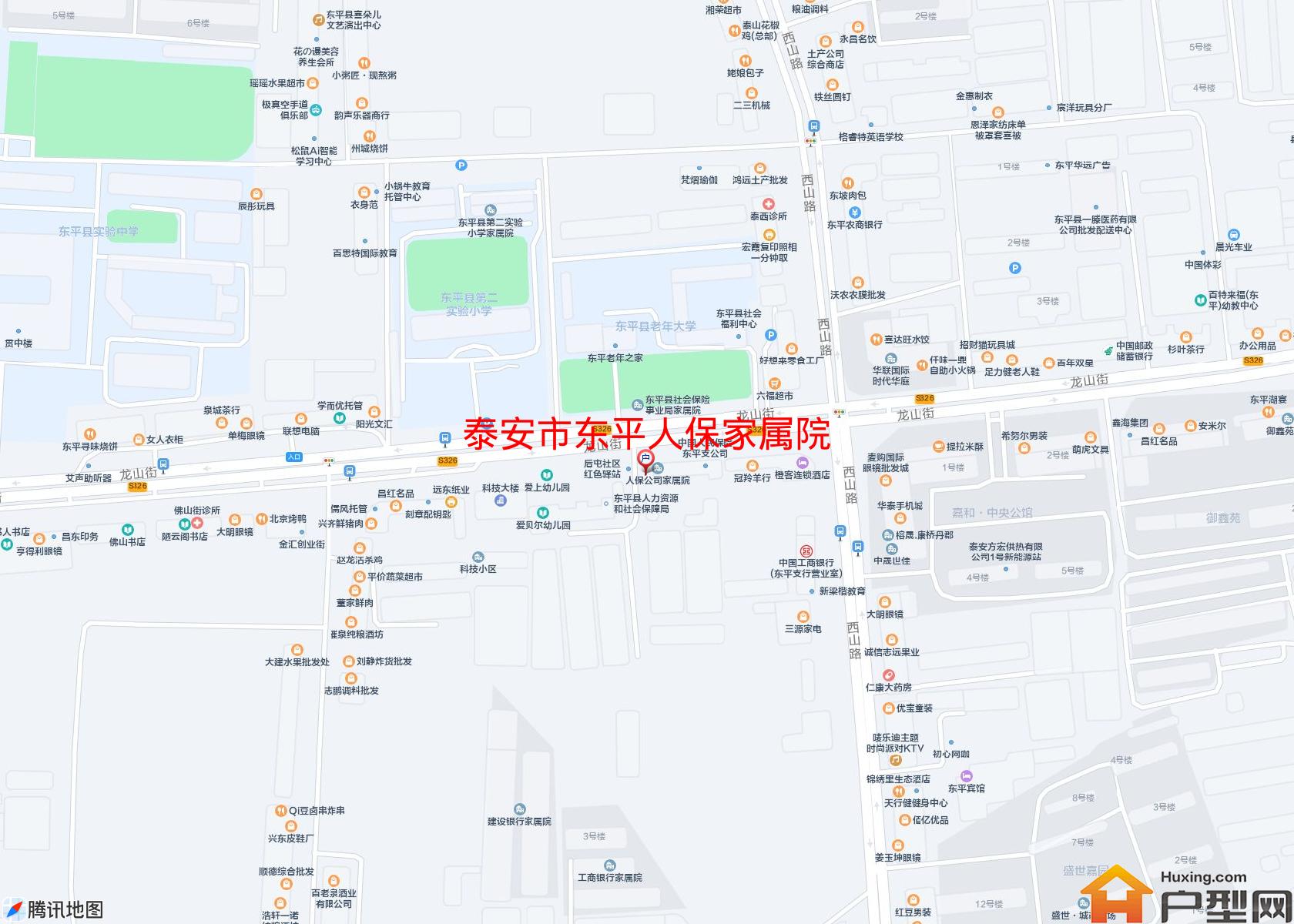 东平人保家属院小区 - 户型网
