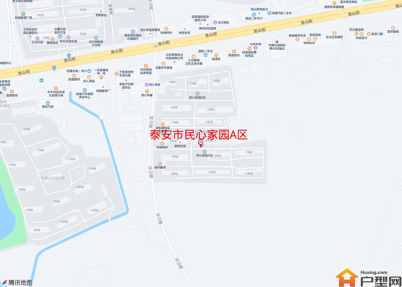 民心家园A区小区 - 户型网
