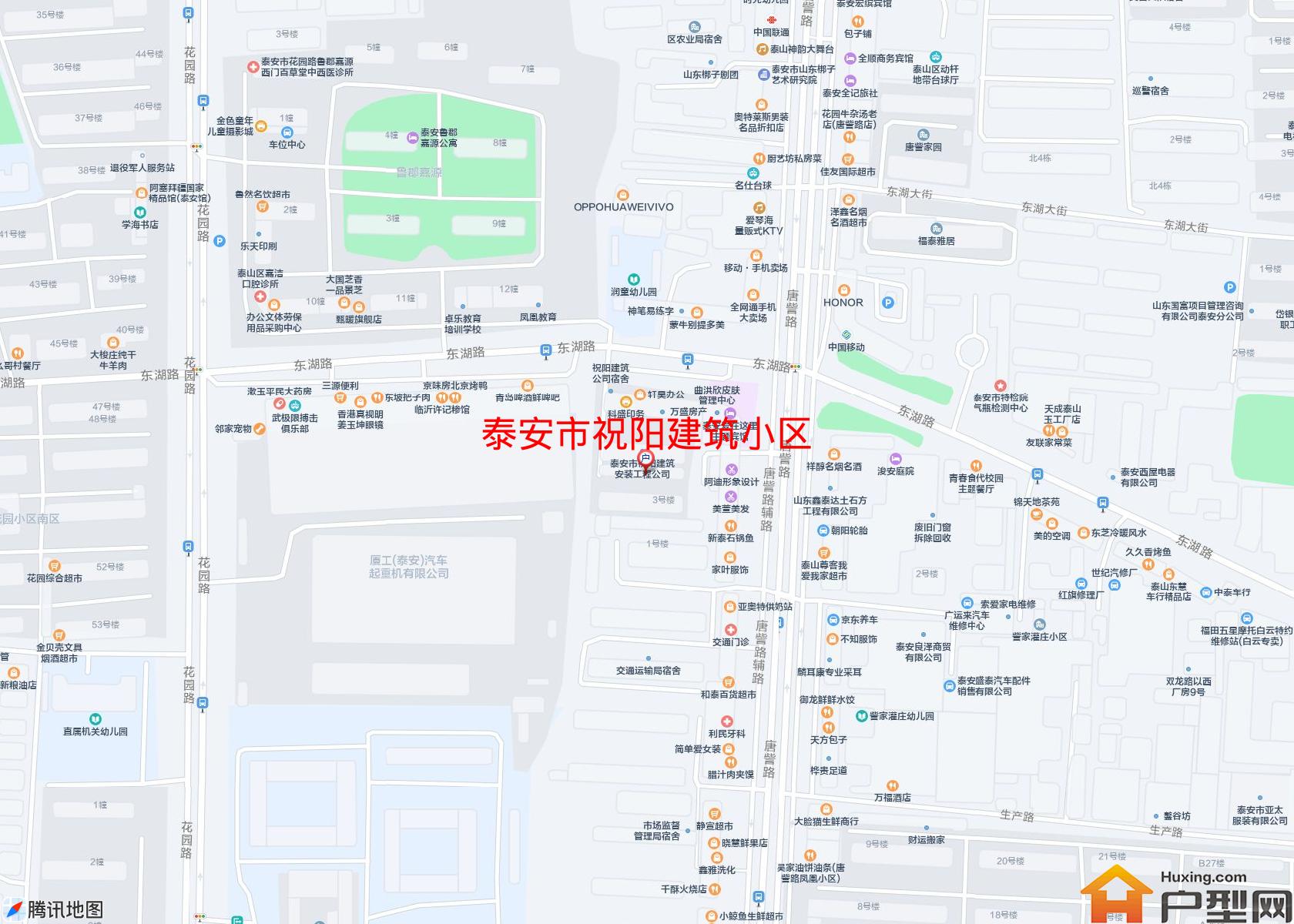祝阳建筑小区小区 - 户型网