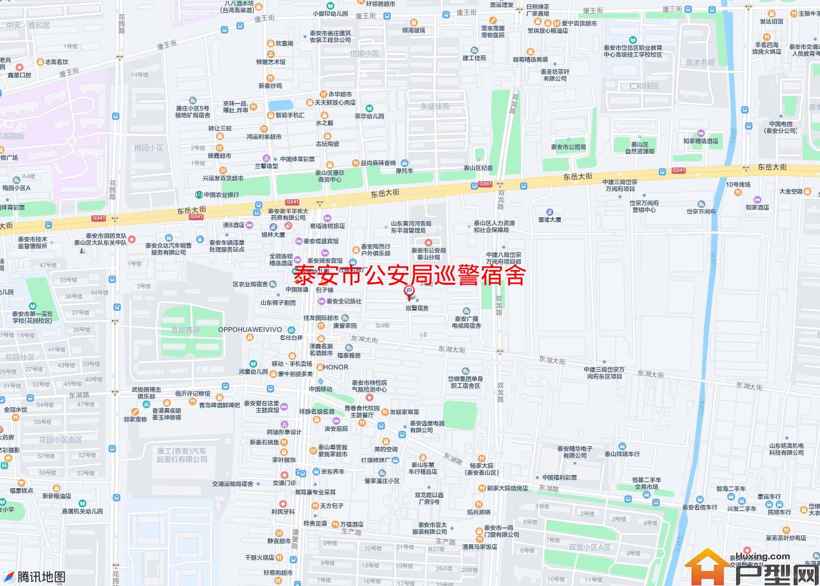公安局巡警宿舍小区 - 户型网