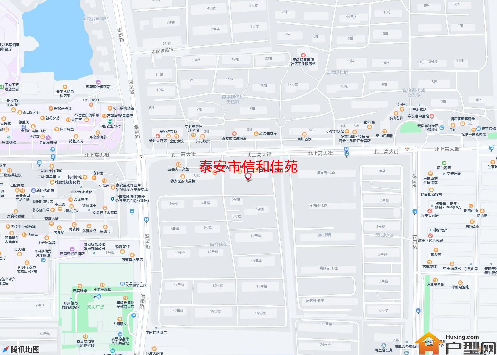 信和佳苑小区 - 户型网