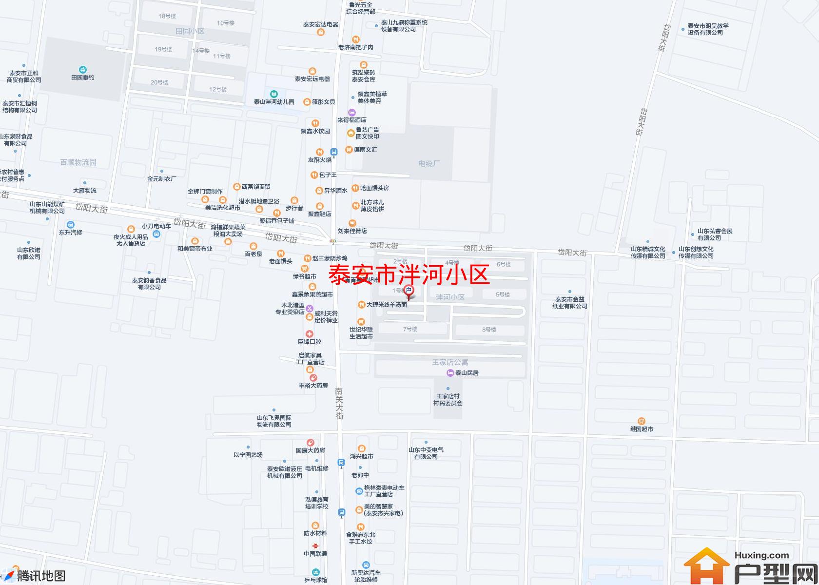 泮河小区小区 - 户型网