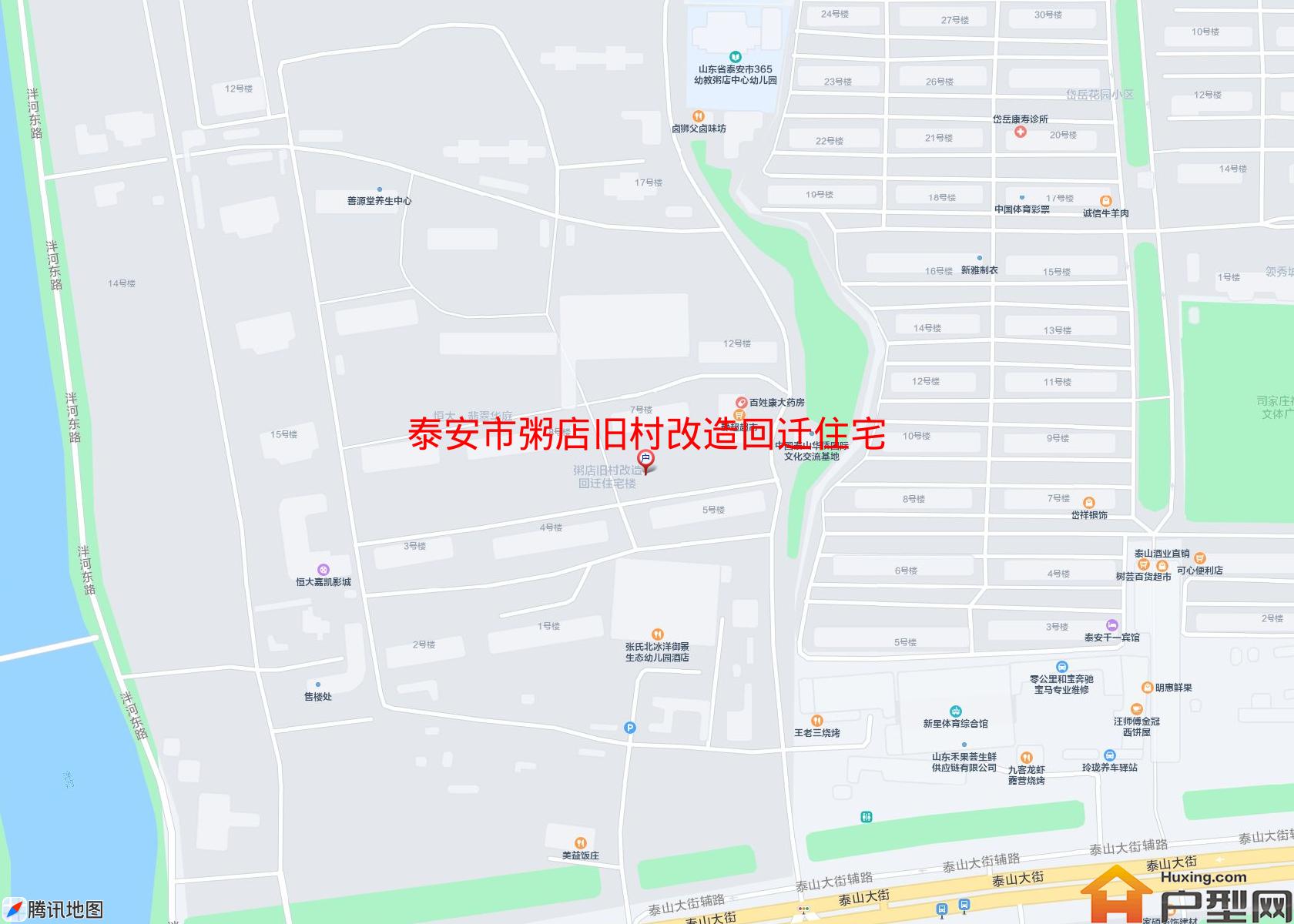 粥店旧村改造回迁住宅楼小区 - 户型网