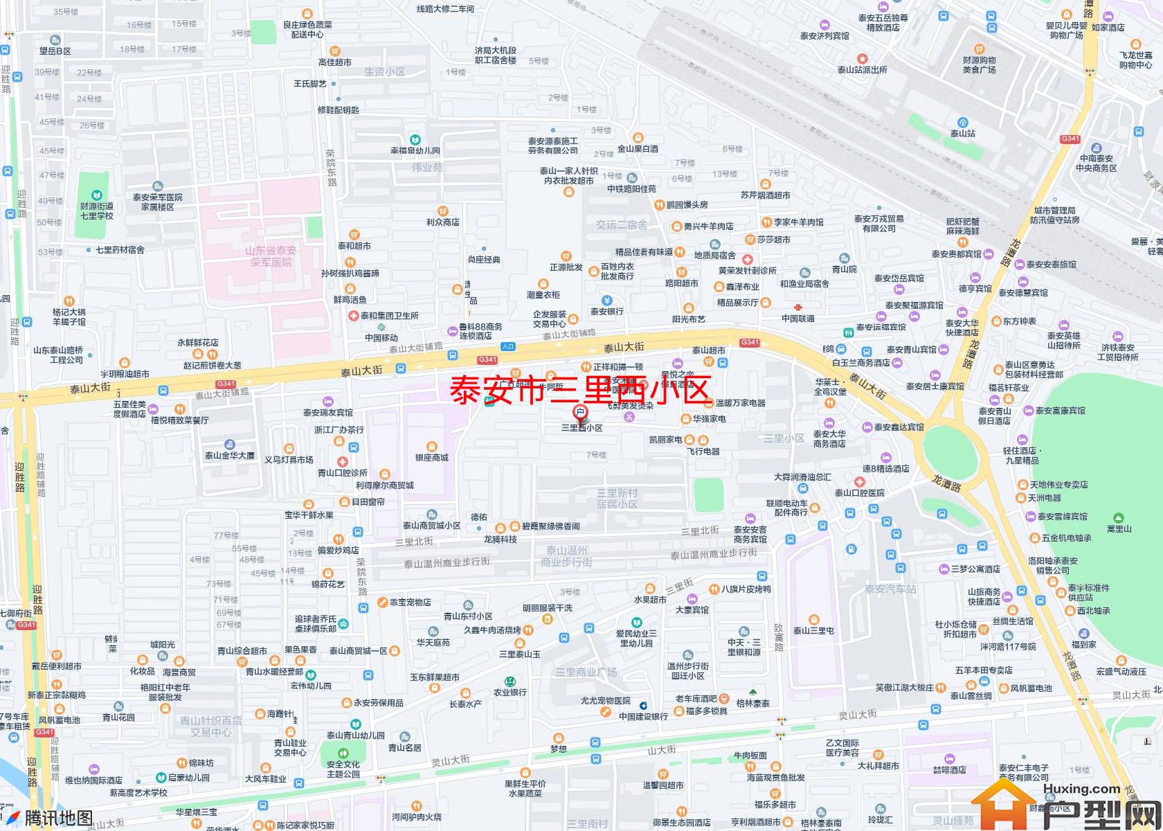 三里西小区小区 - 户型网