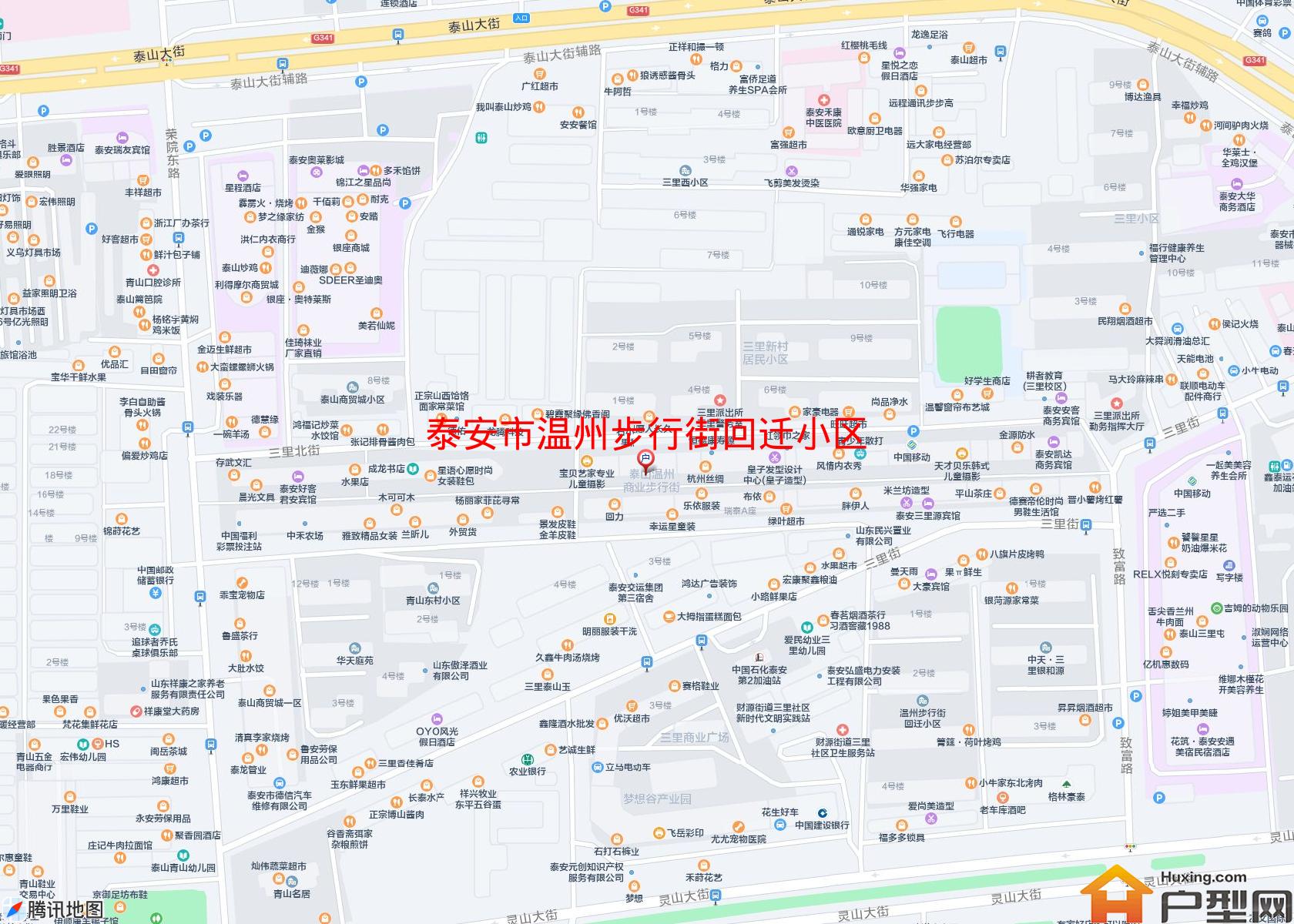 温州步行街回迁小区小区 - 户型网
