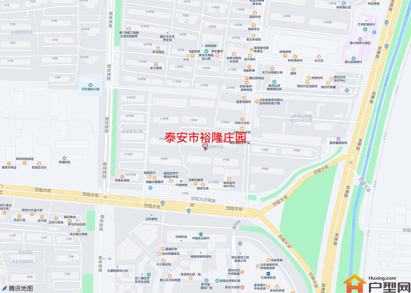 裕隆庄园小区 - 户型网