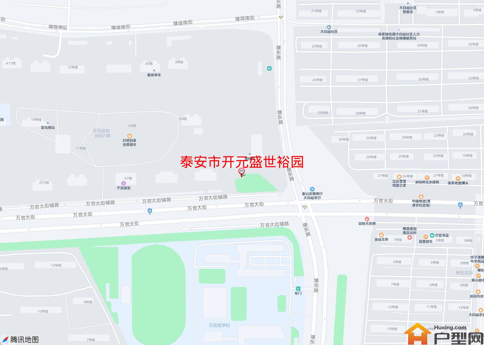 开元盛世裕园小区 - 户型网
