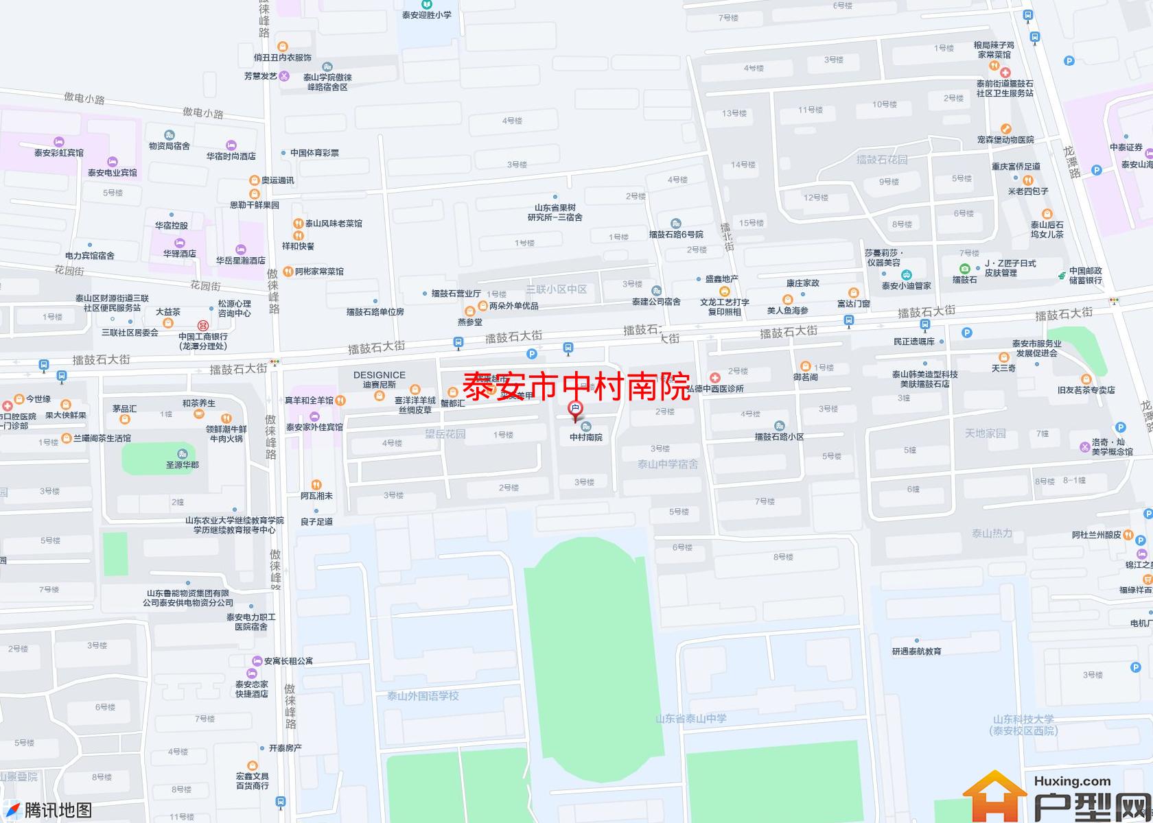 中村南院小区 - 户型网