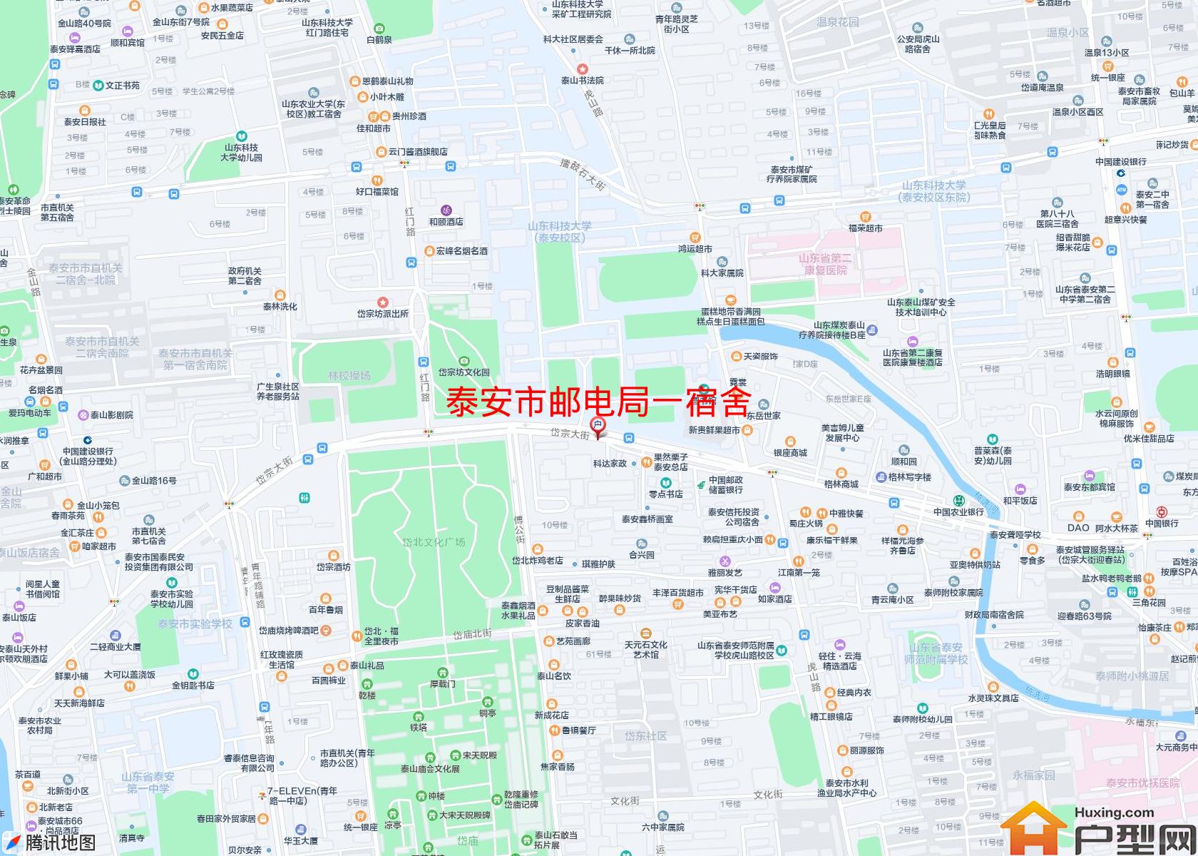 邮电局一宿舍小区 - 户型网