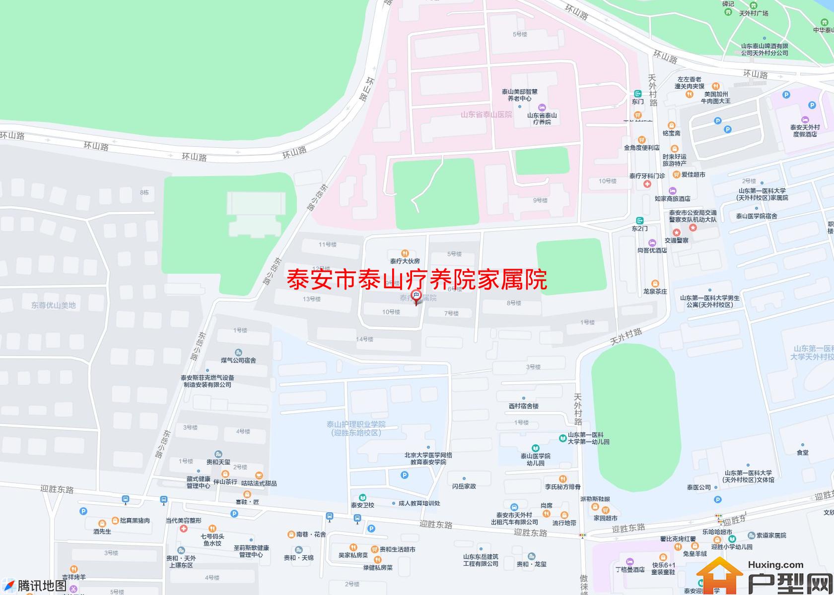 泰山疗养院家属院小区 - 户型网