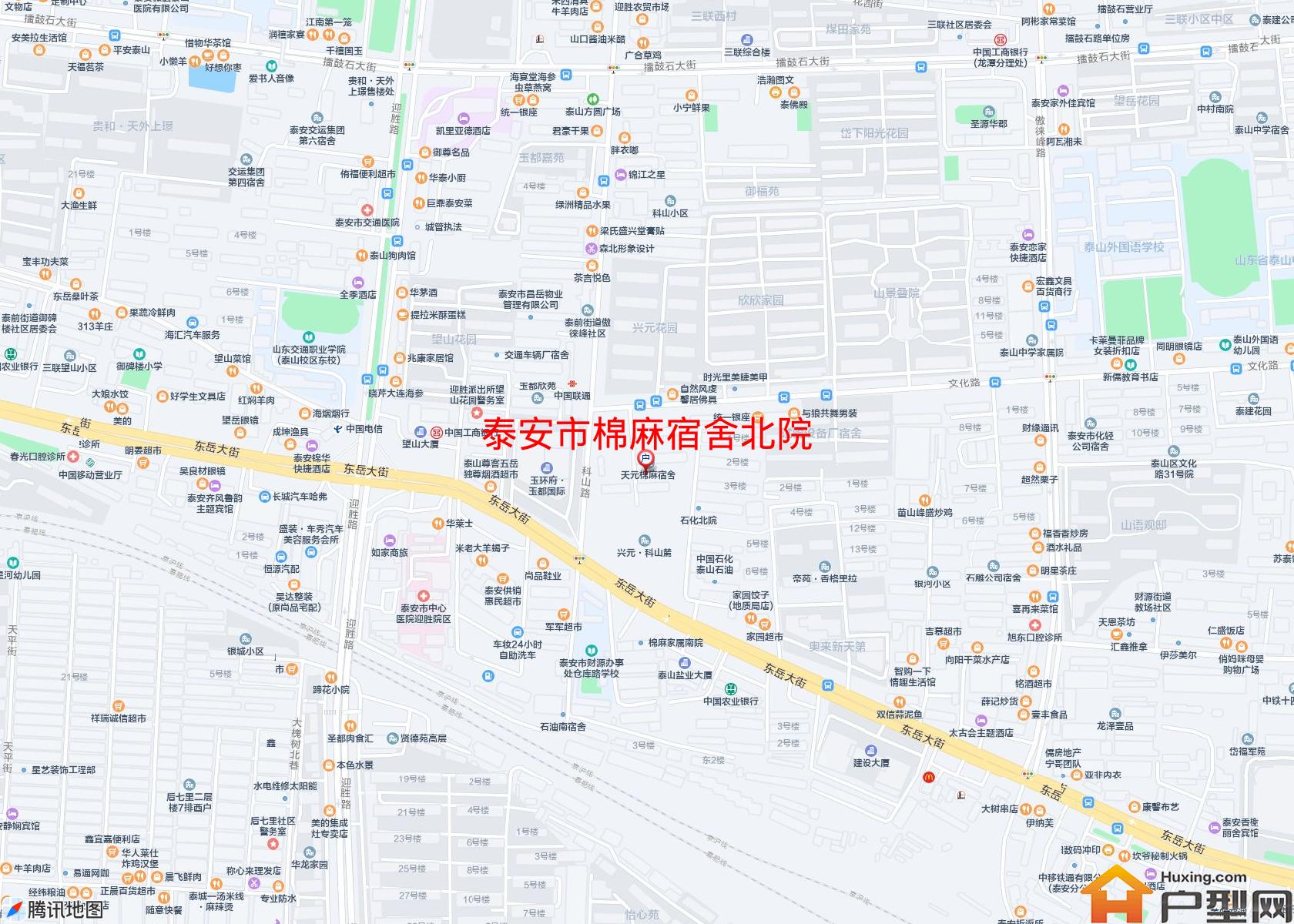 棉麻宿舍北院小区 - 户型网