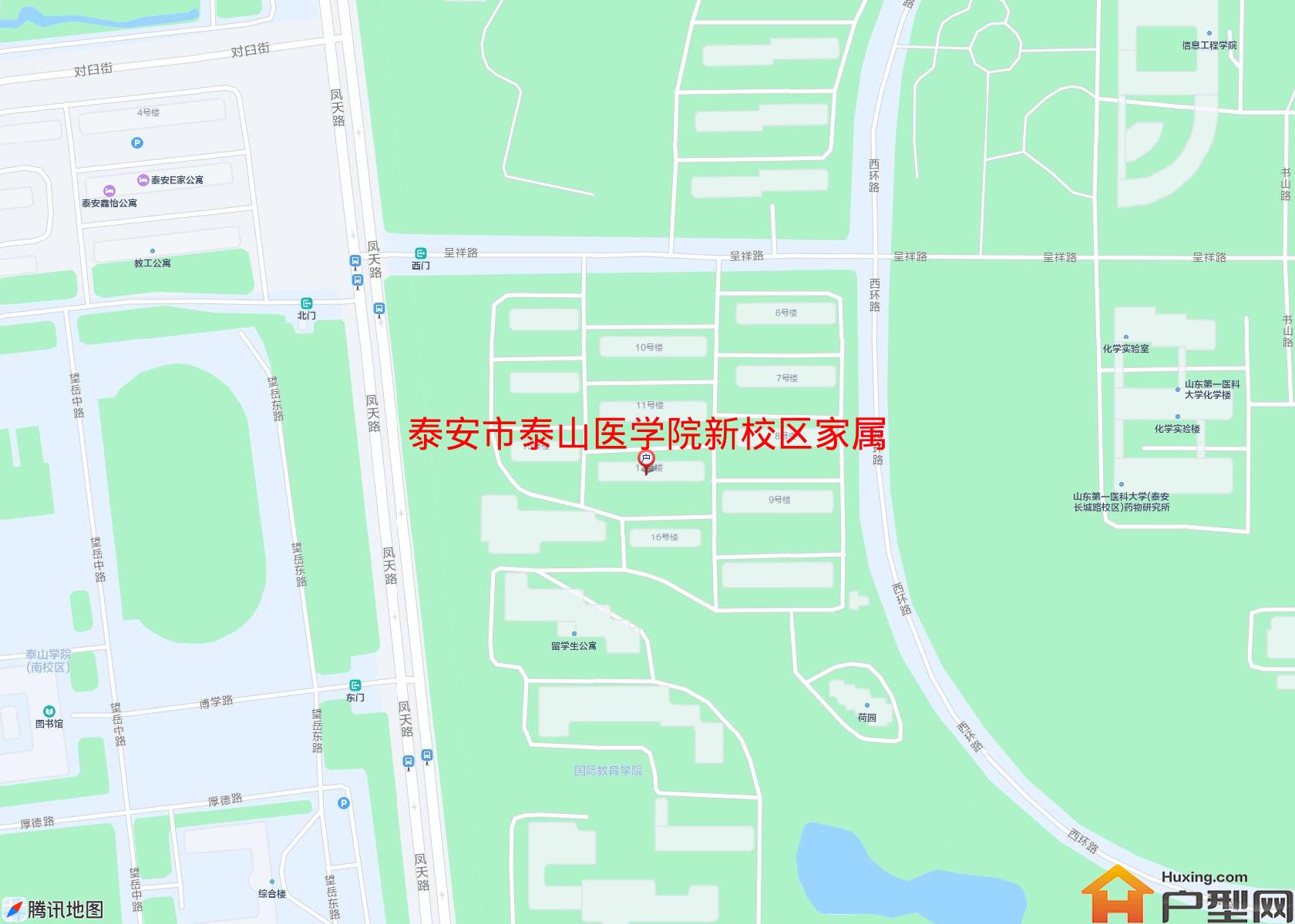 泰山医学院新校区家属楼小区 - 户型网