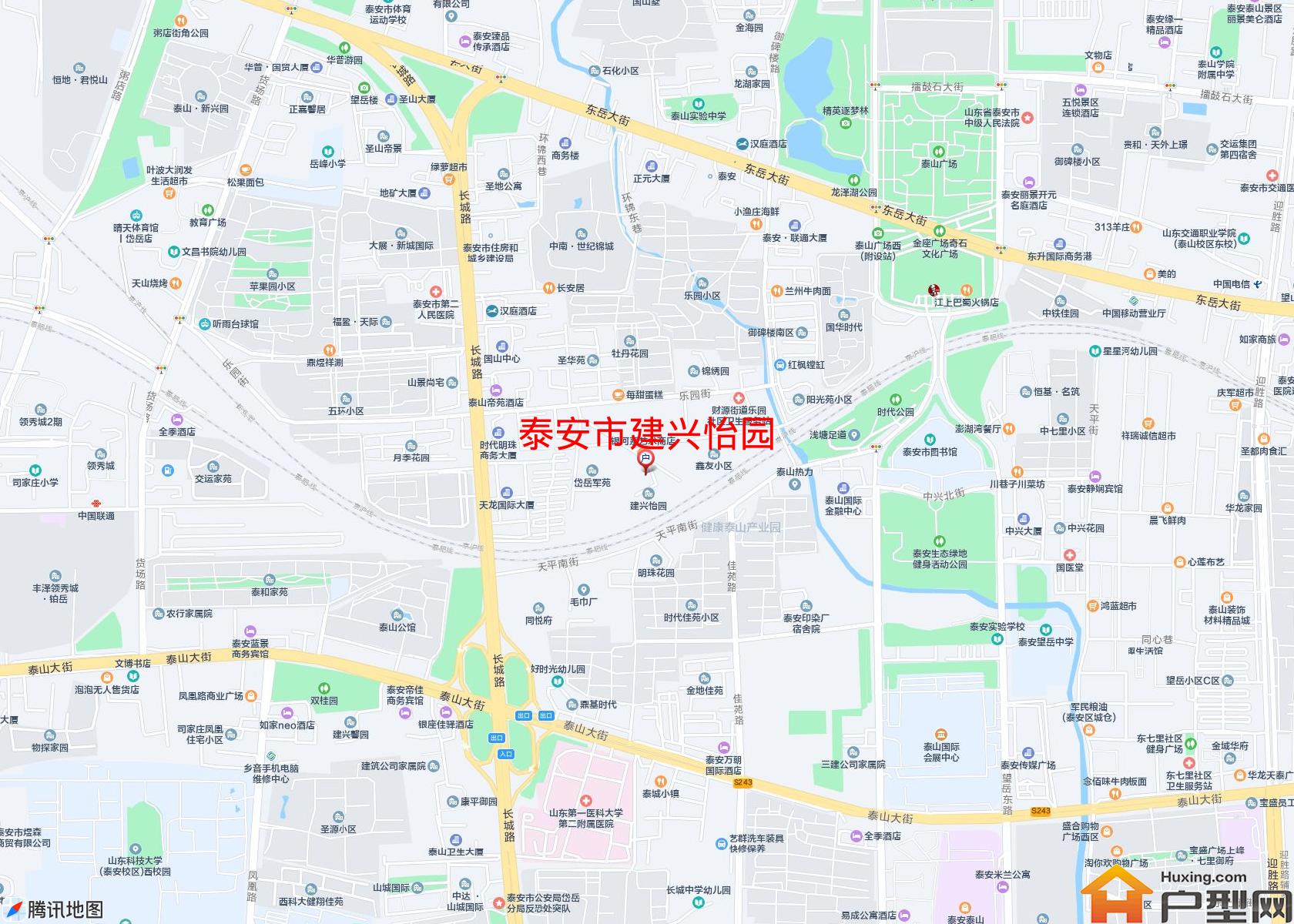 建兴怡园小区 - 户型网