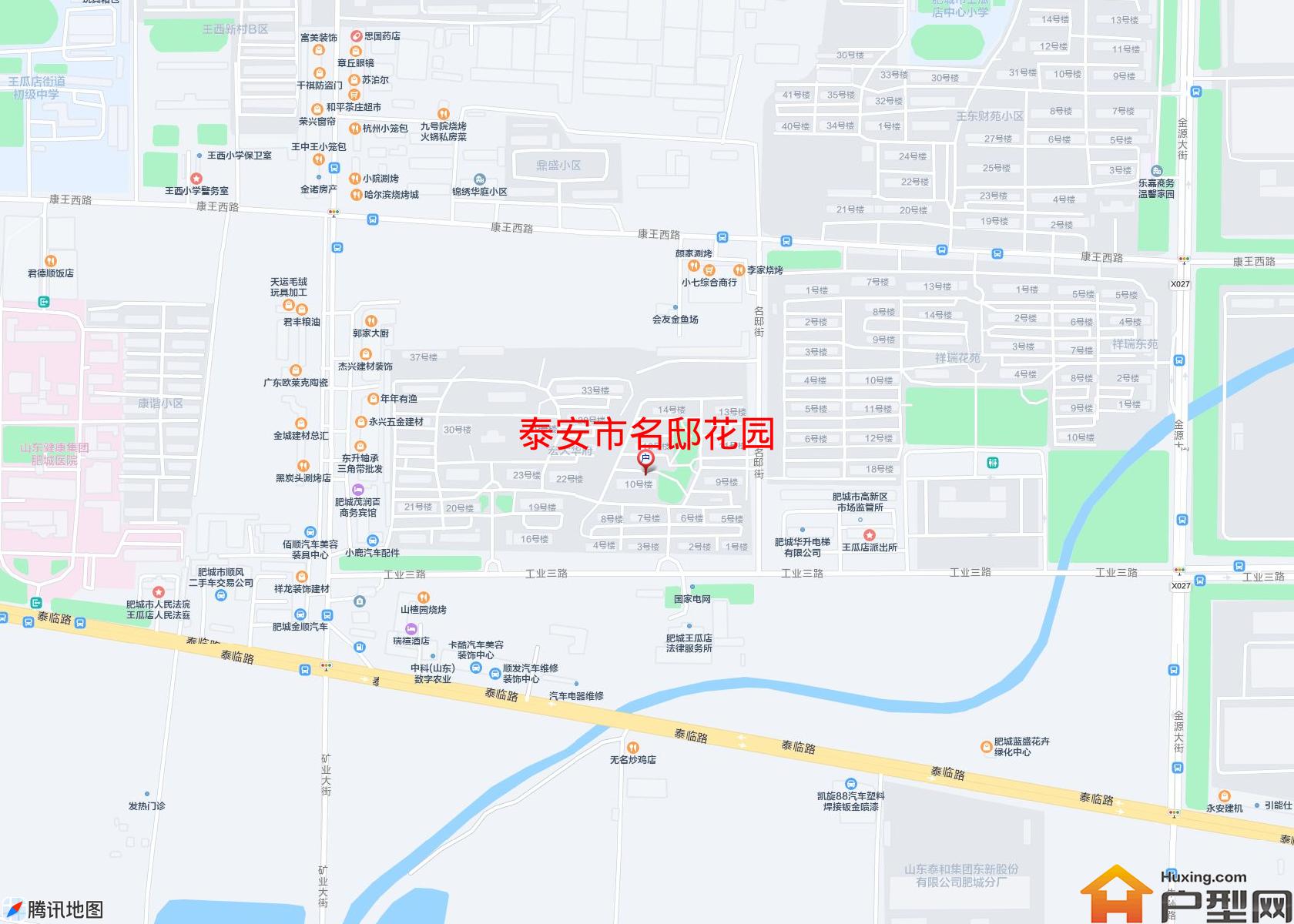 名邸花园小区 - 户型网