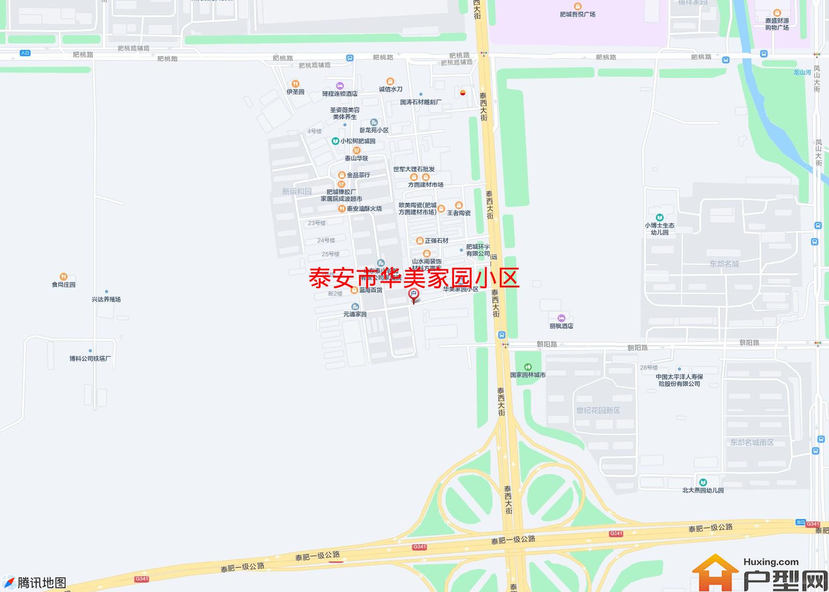 华美家园小区小区 - 户型网