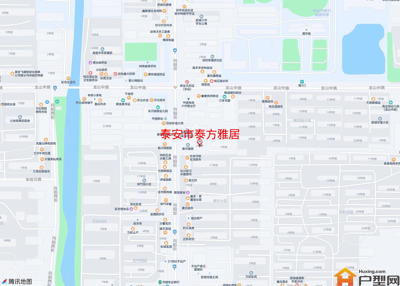 泰方雅居小区 - 户型网
