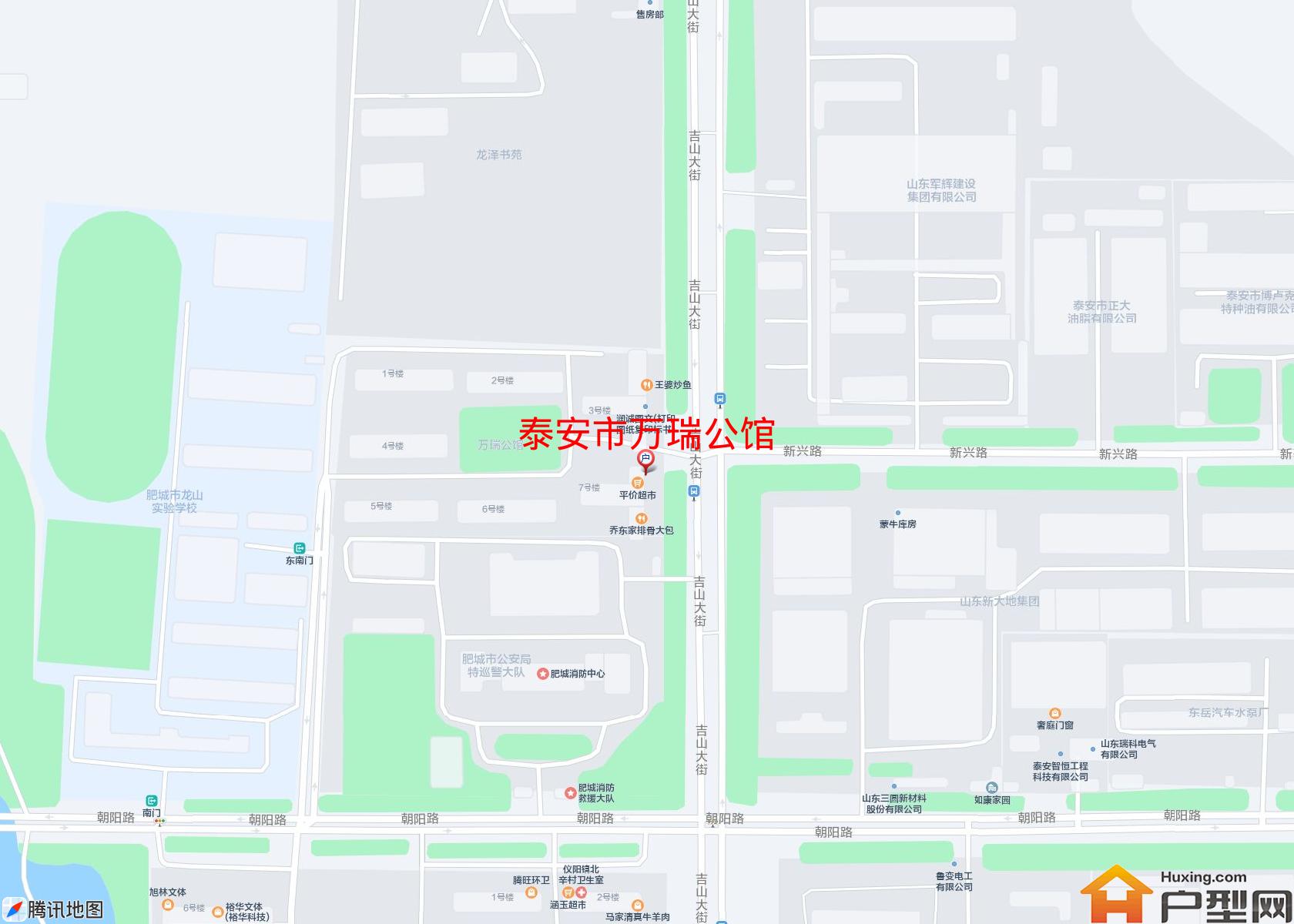 万瑞公馆小区 - 户型网