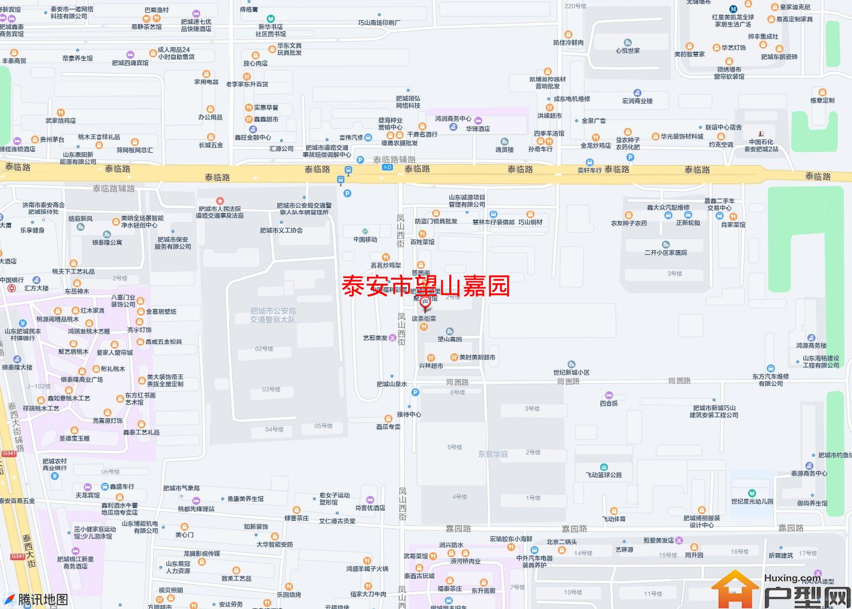 望山嘉园小区 - 户型网