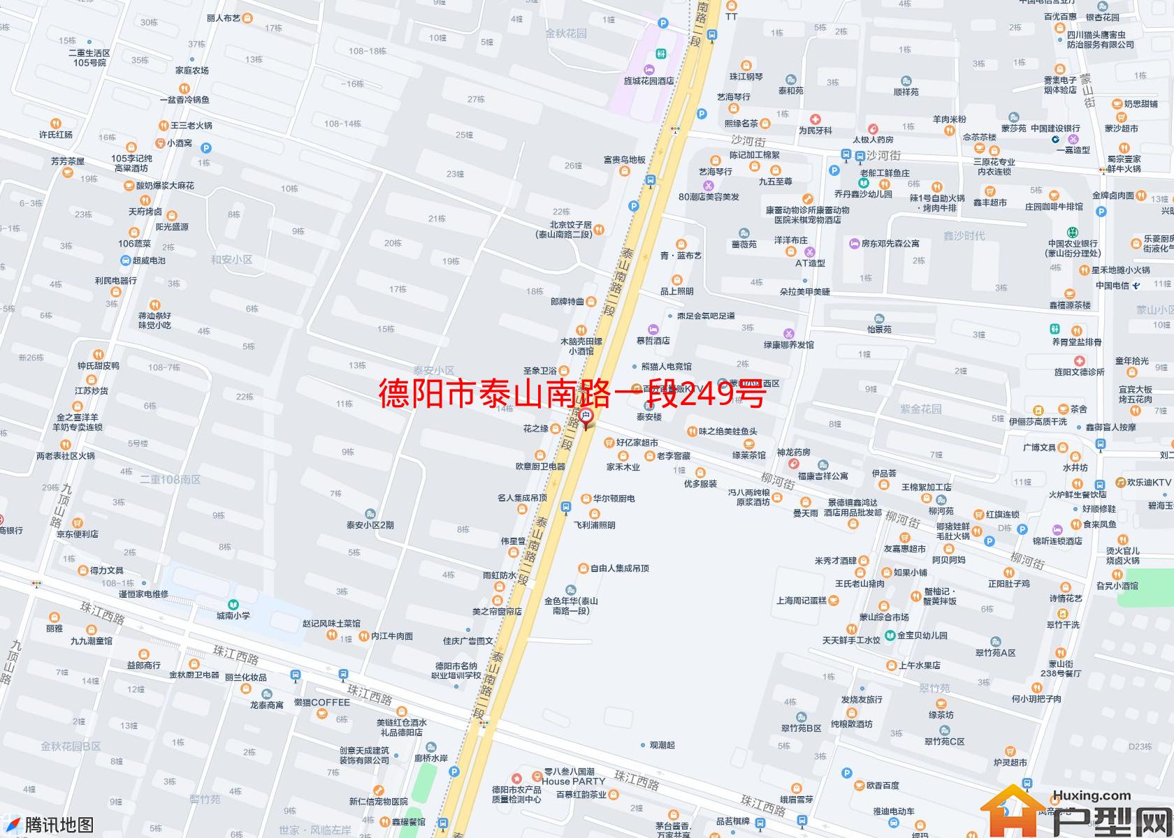 泰山南路一段249号院(泰山南路一段249号)小区 - 户型网