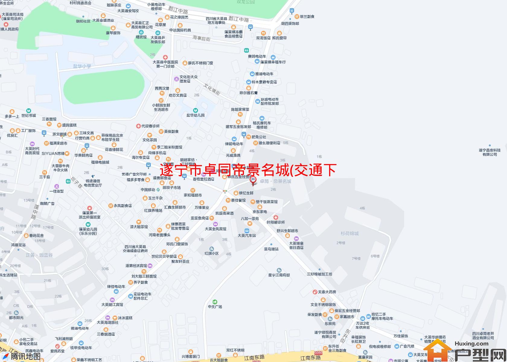 卓同帝景名城(交通下街301号)小区 - 户型网
