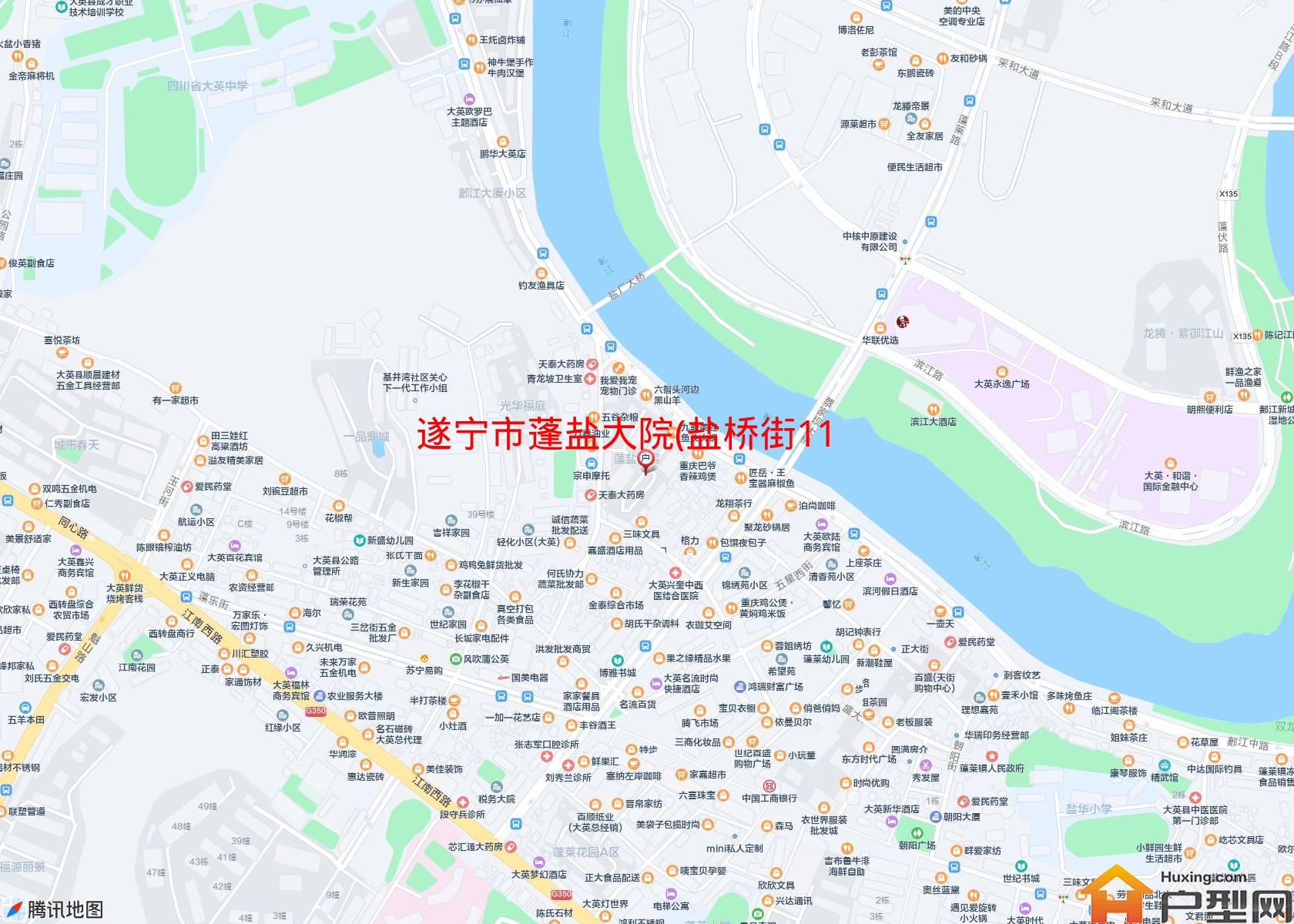 蓬盐大院(盐桥街113号)小区 - 户型网
