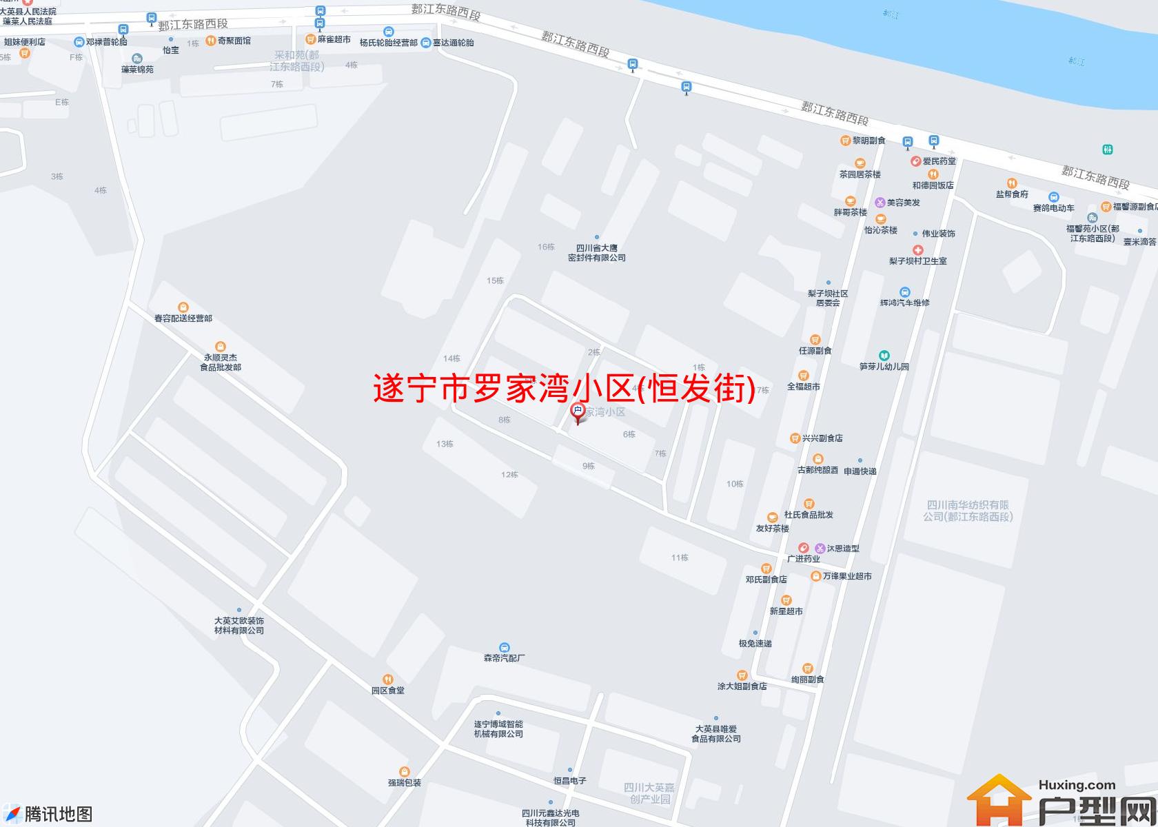 罗家湾小区(恒发街)小区 - 户型网