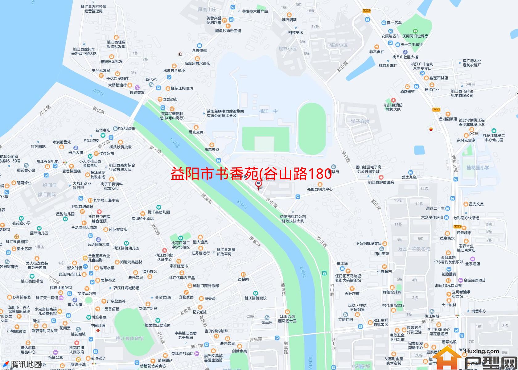 书香苑(谷山路180号)小区 - 户型网