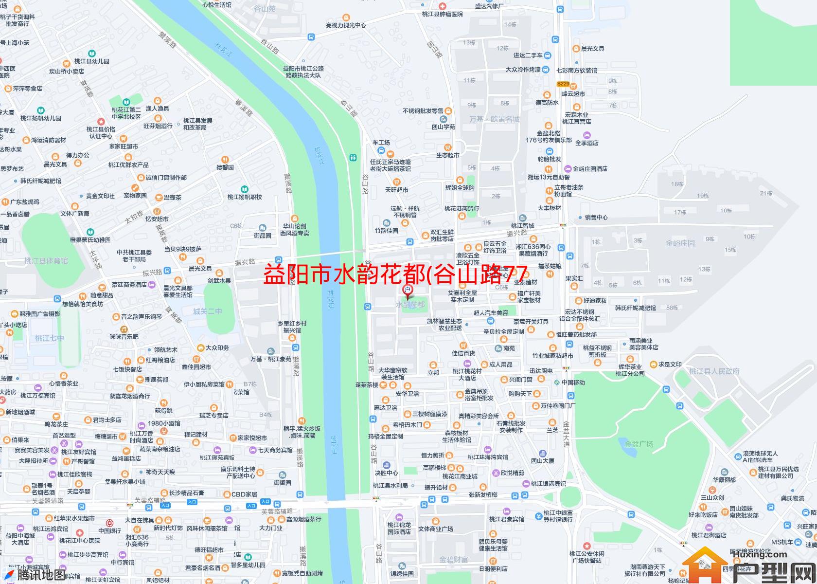 水韵花都(谷山路77号)小区 - 户型网