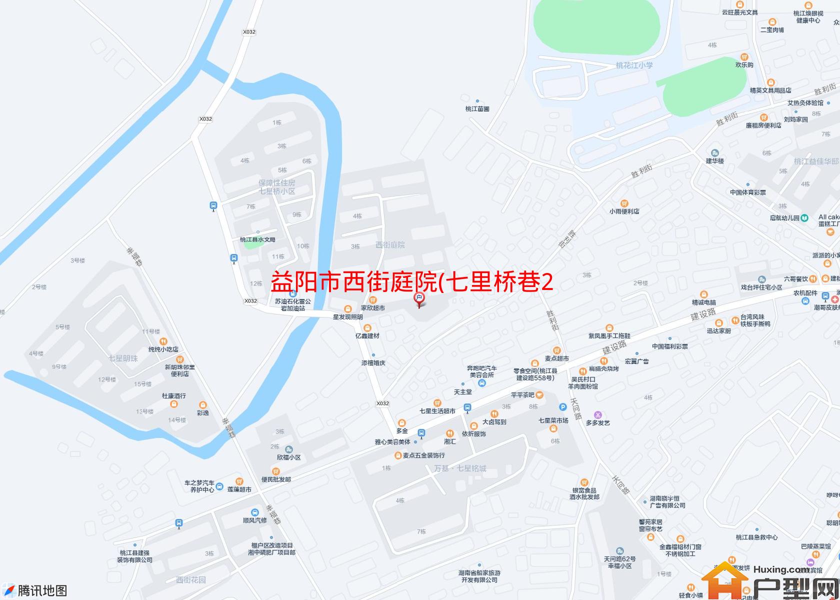 西街庭院(七里桥巷23号)小区 - 户型网