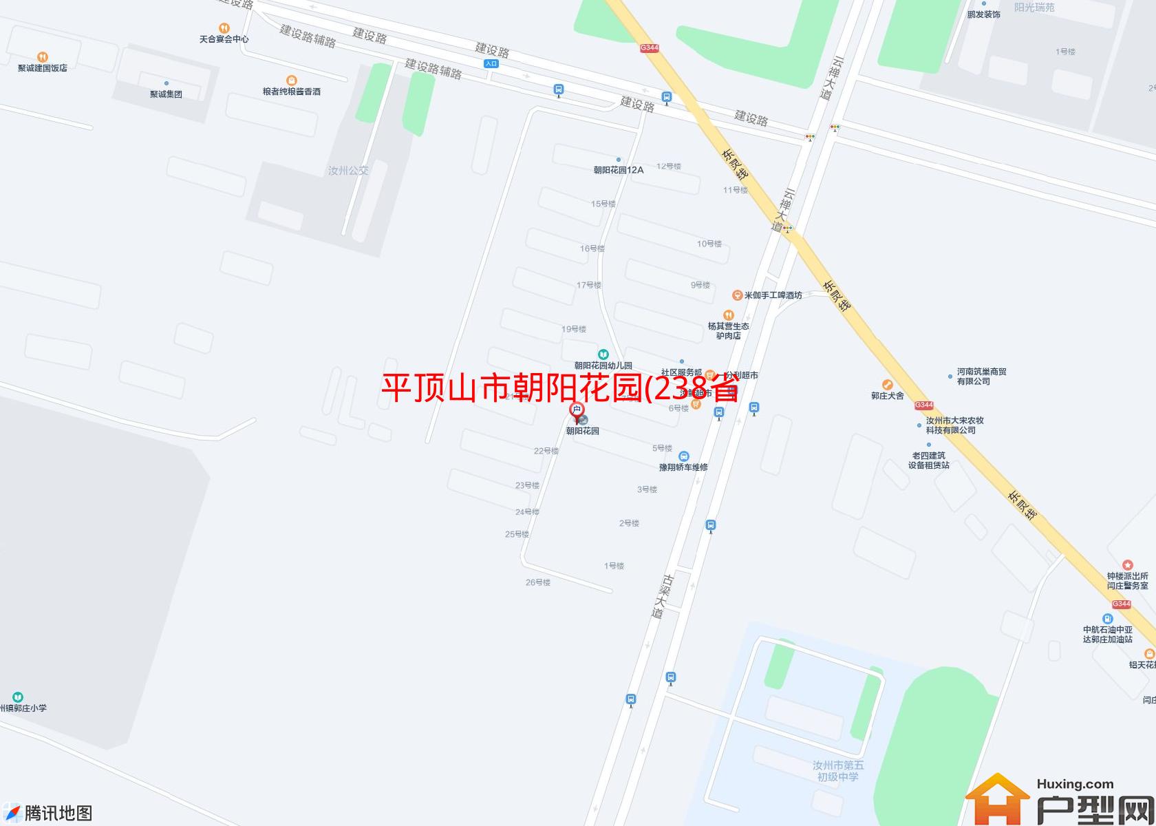 朝阳花园(238省道)小区 - 户型网