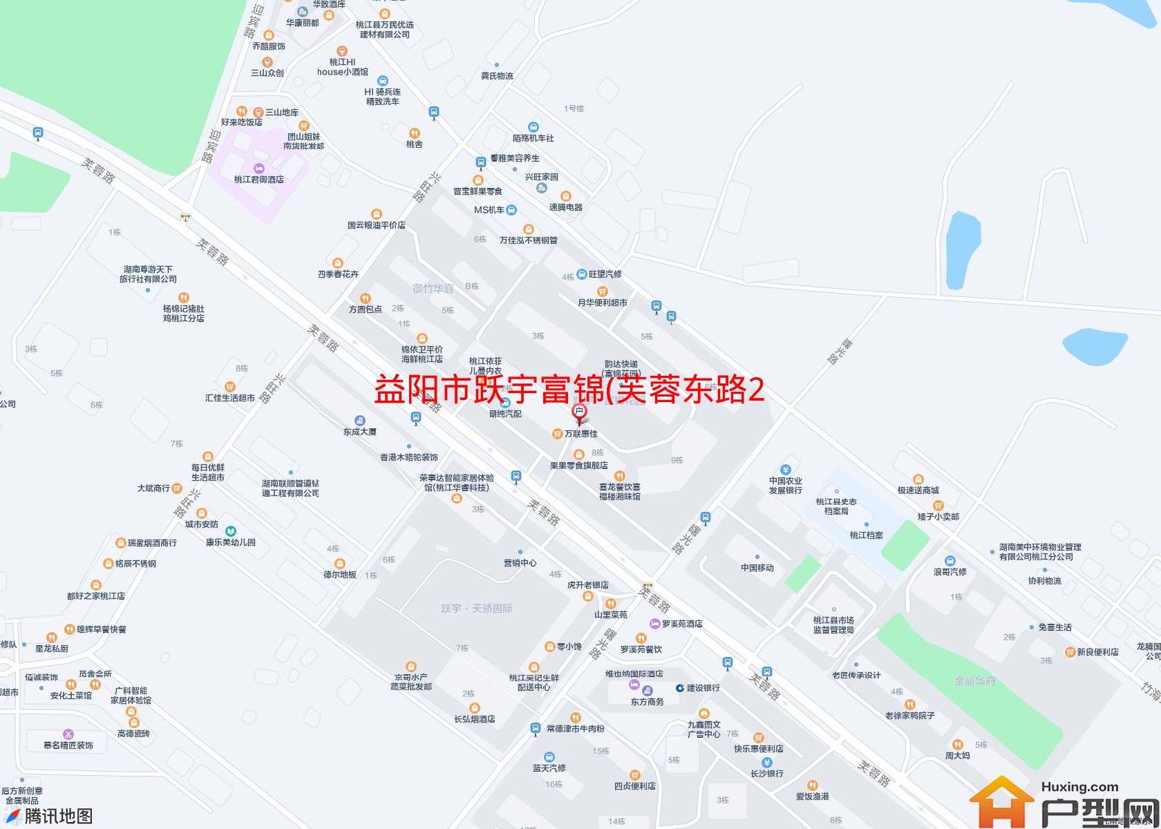 跃宇富锦(芙蓉东路222号)小区 - 户型网