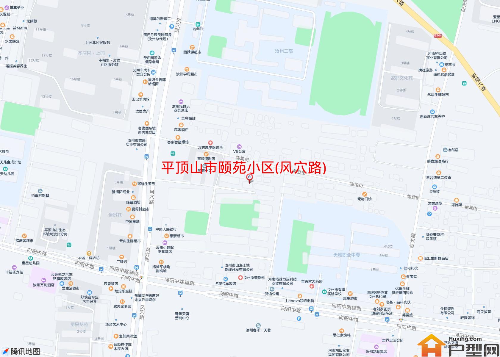 颐苑小区(风穴路)小区 - 户型网