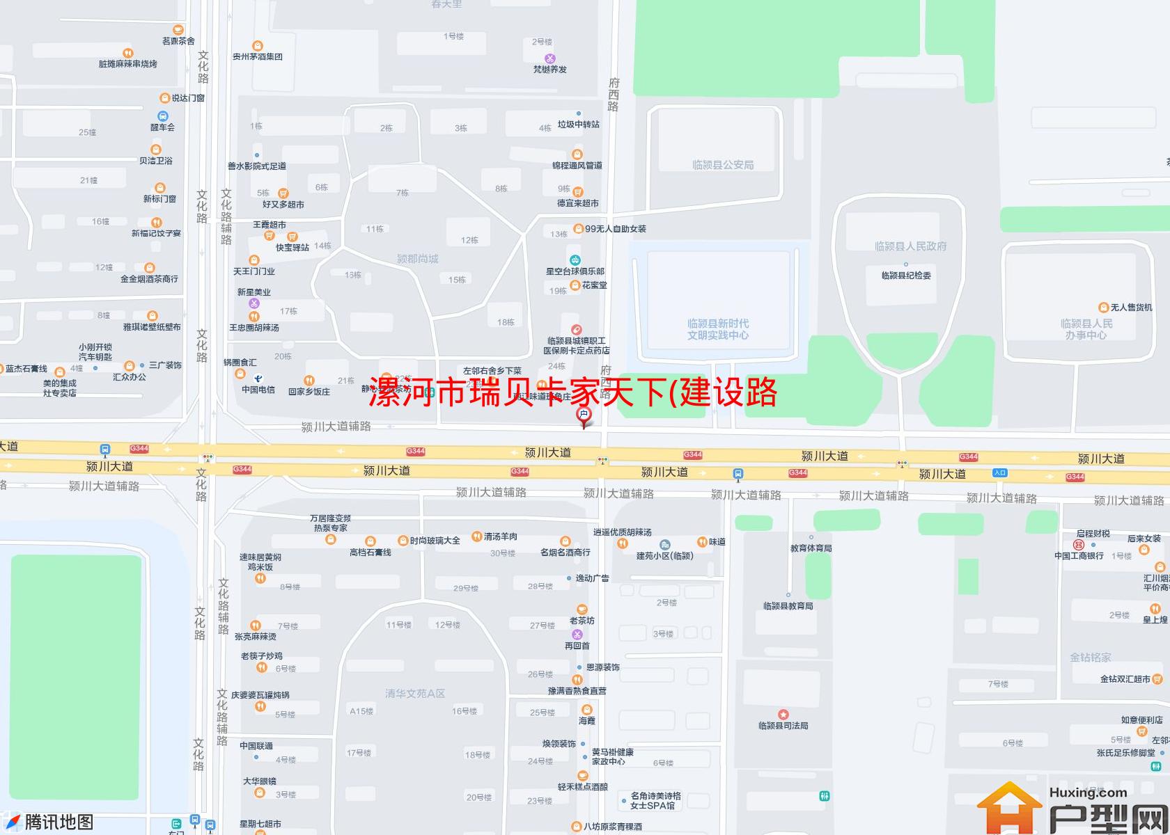 瑞贝卡家天下(建设路)小区 - 户型网