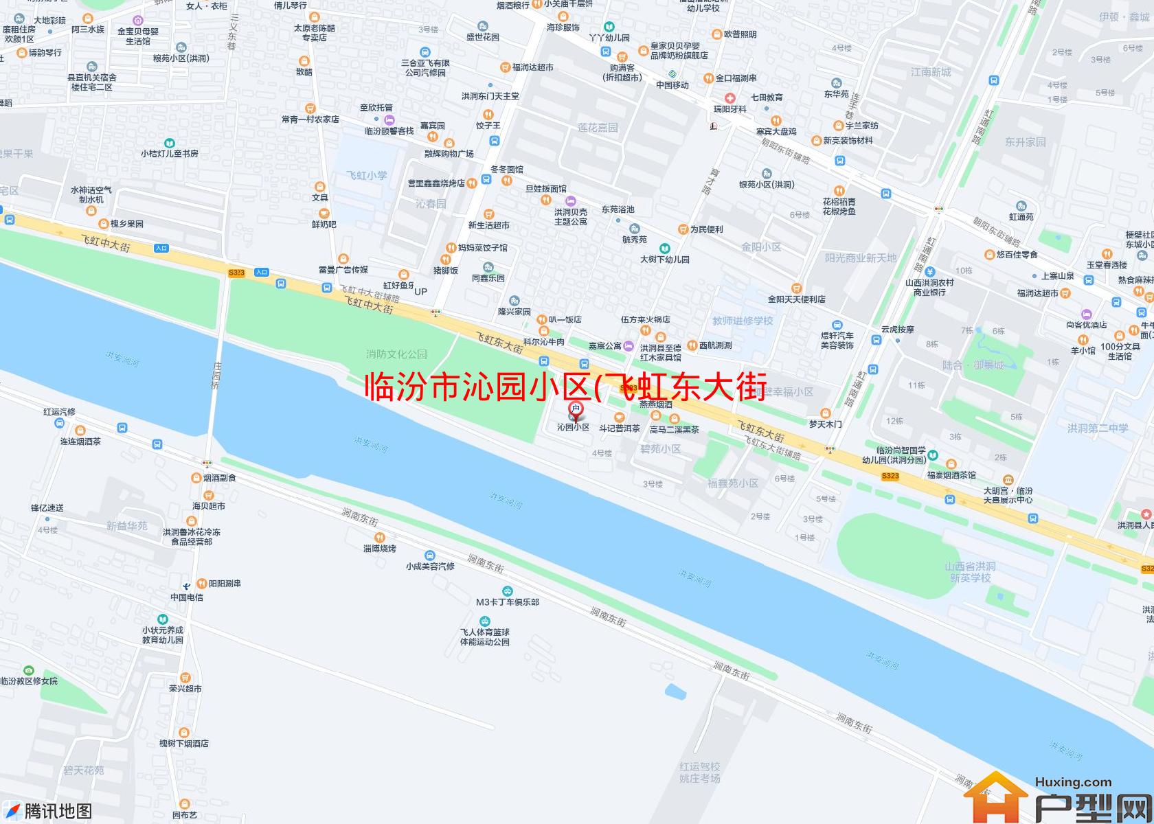 沁园小区(飞虹东大街)小区 - 户型网