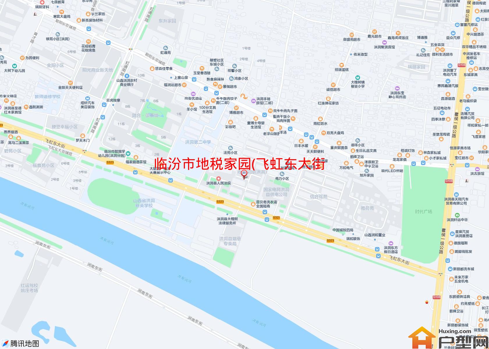 地税家园(飞虹东大街)小区 - 户型网